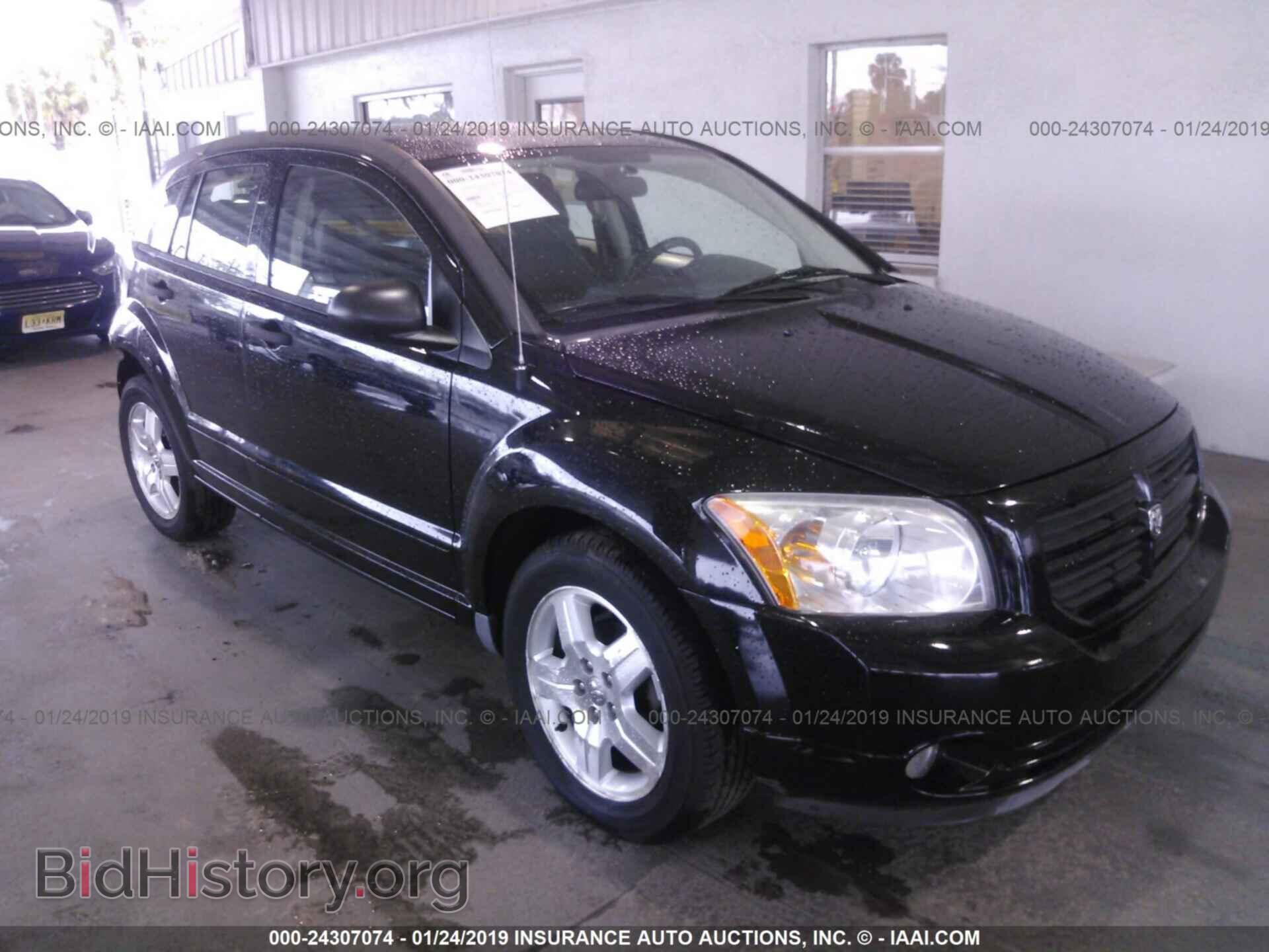Фотография 1B3HB48B87D360955 - DODGE CALIBER 2007