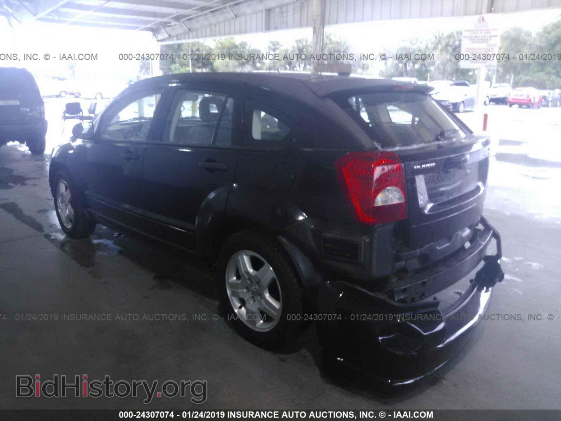 2007 DODGE CALIBER - VIN: 1B3HB48B87D360955 - Фото 3
