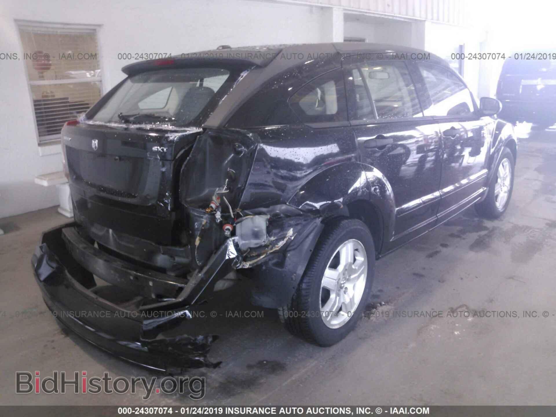 2007 DODGE CALIBER - VIN: 1B3HB48B87D360955 - Фото 4