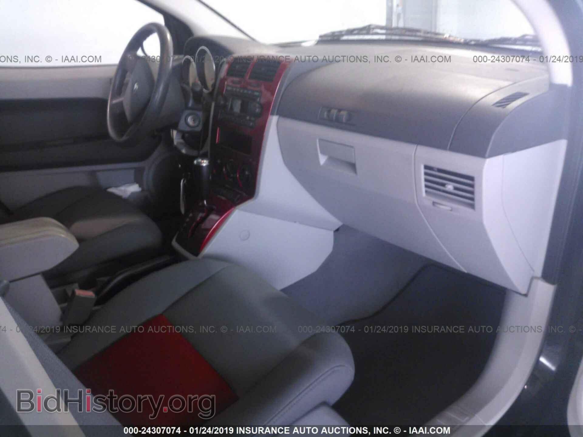 2007 DODGE CALIBER - VIN: 1B3HB48B87D360955 - Фото 5