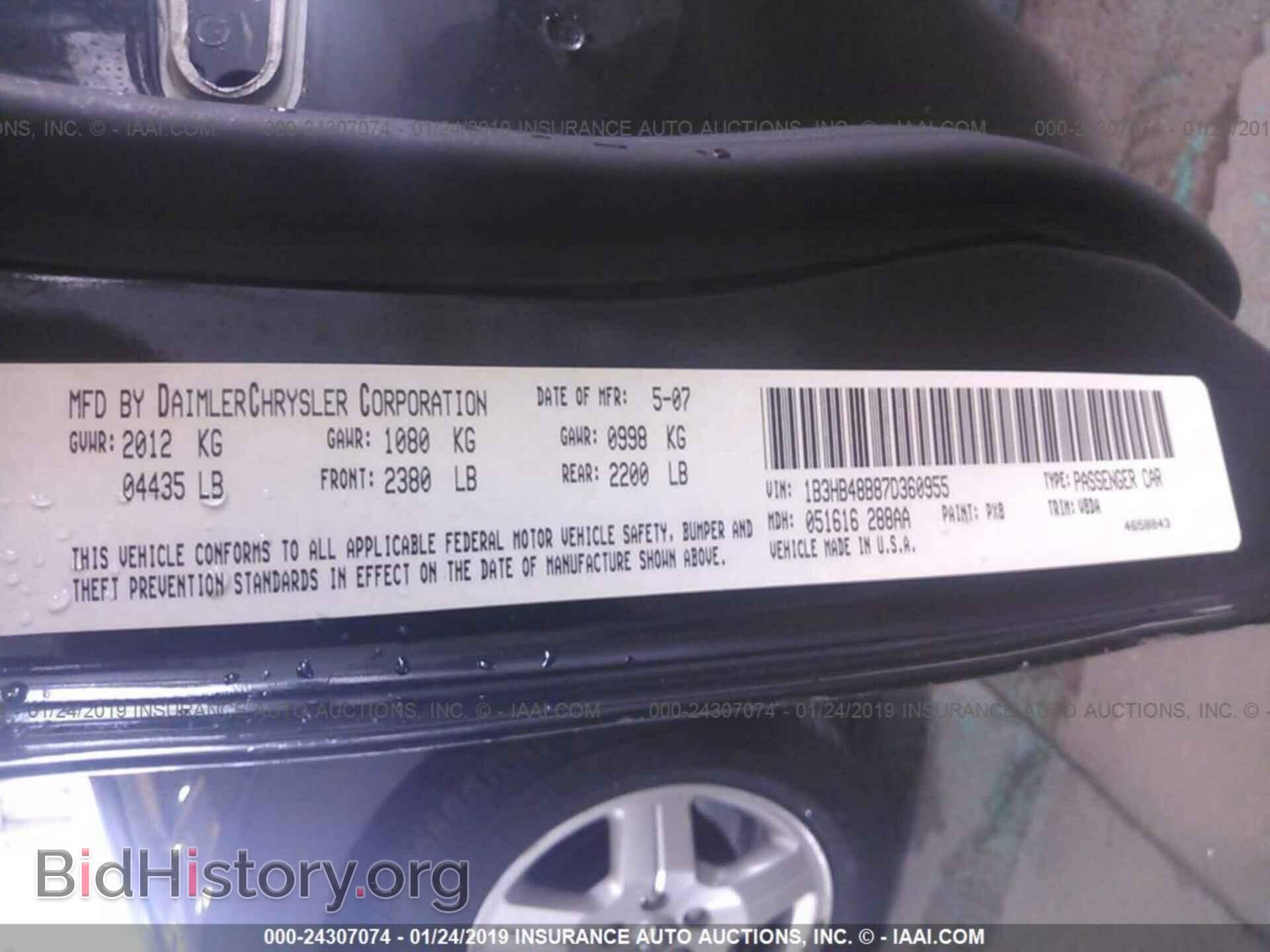 2007 DODGE CALIBER - VIN: 1B3HB48B87D360955 - Фото 9
