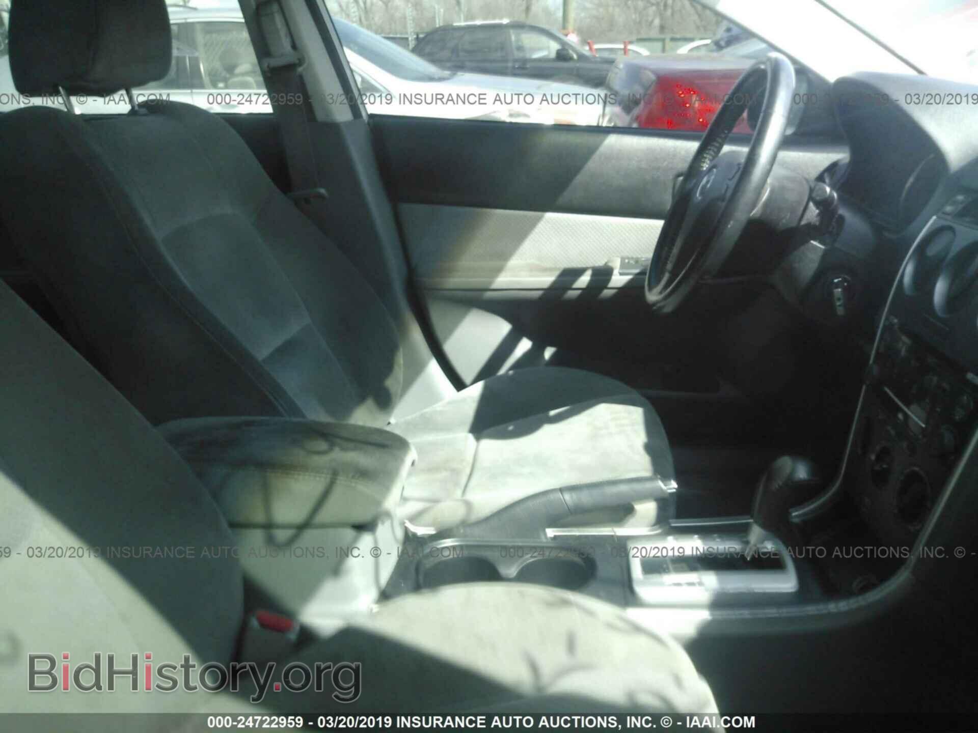2007 MAZDA 6 - VIN: 1YVHP80C075M26303 - Фото 5