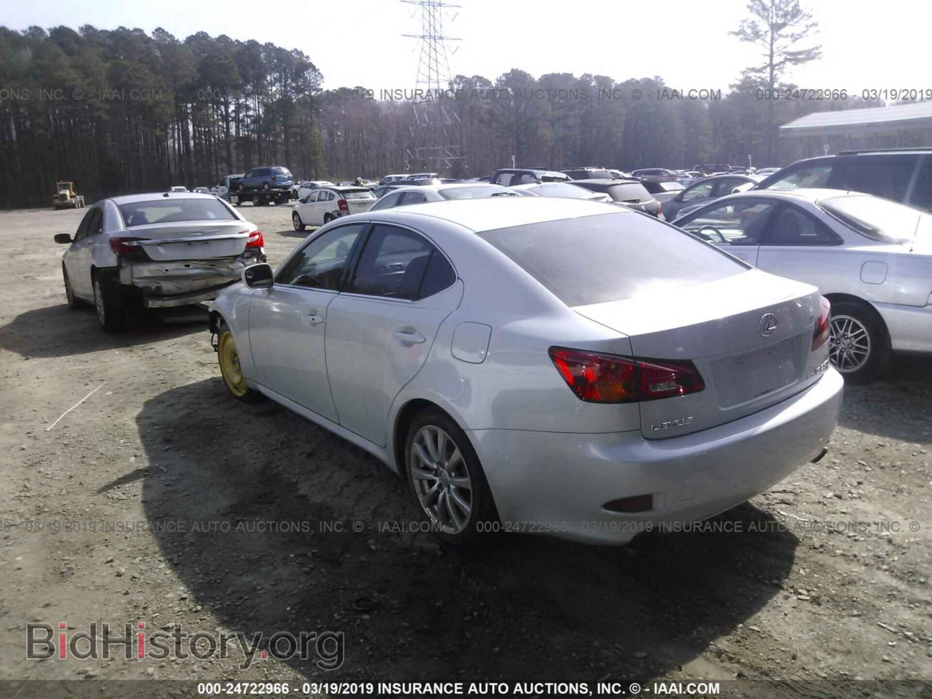 2006 LEXUS IS - VIN: JTHCK262865000611 - Фото 3