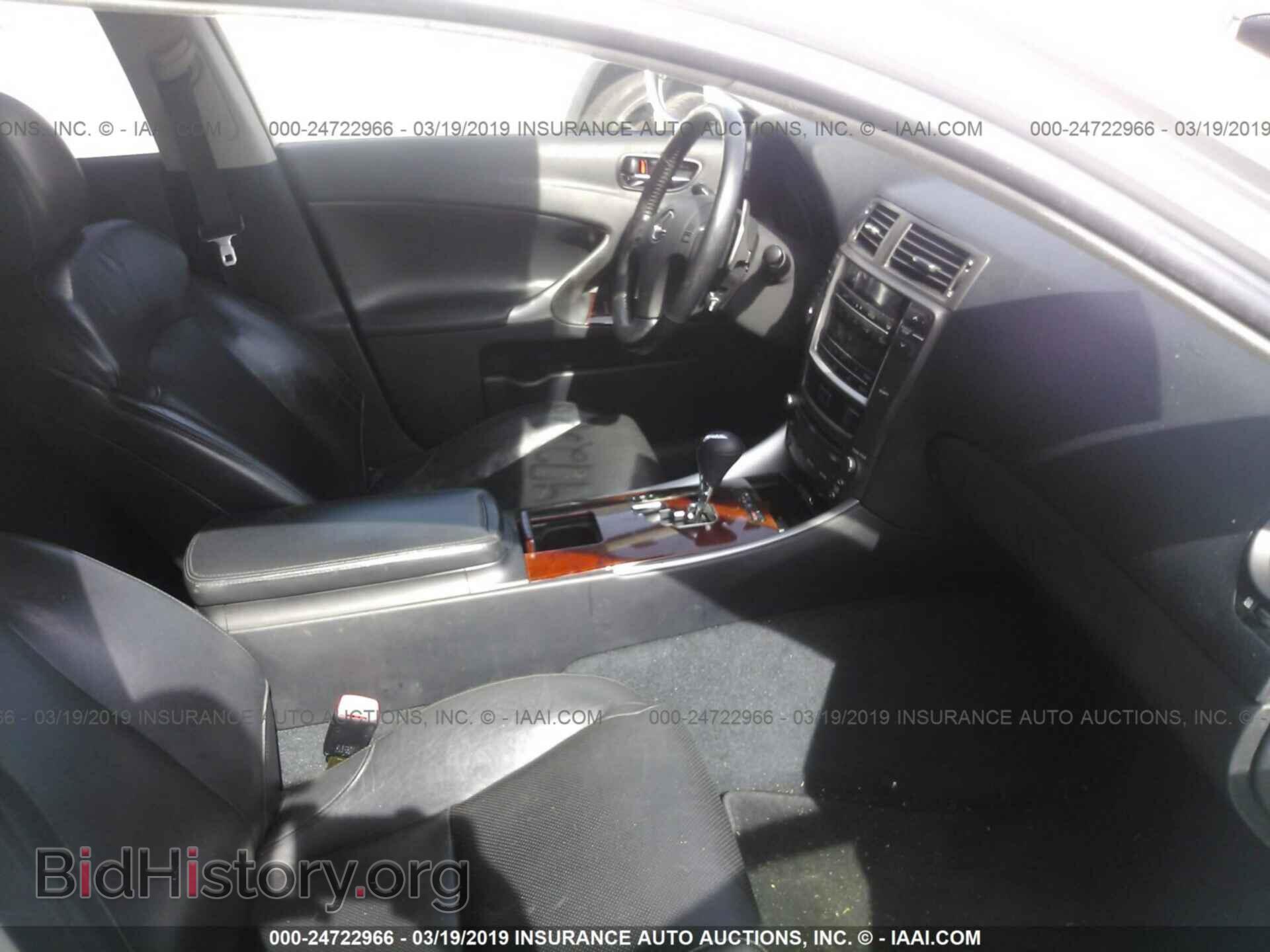 2006 LEXUS IS - VIN: JTHCK262865000611 - Фото 5