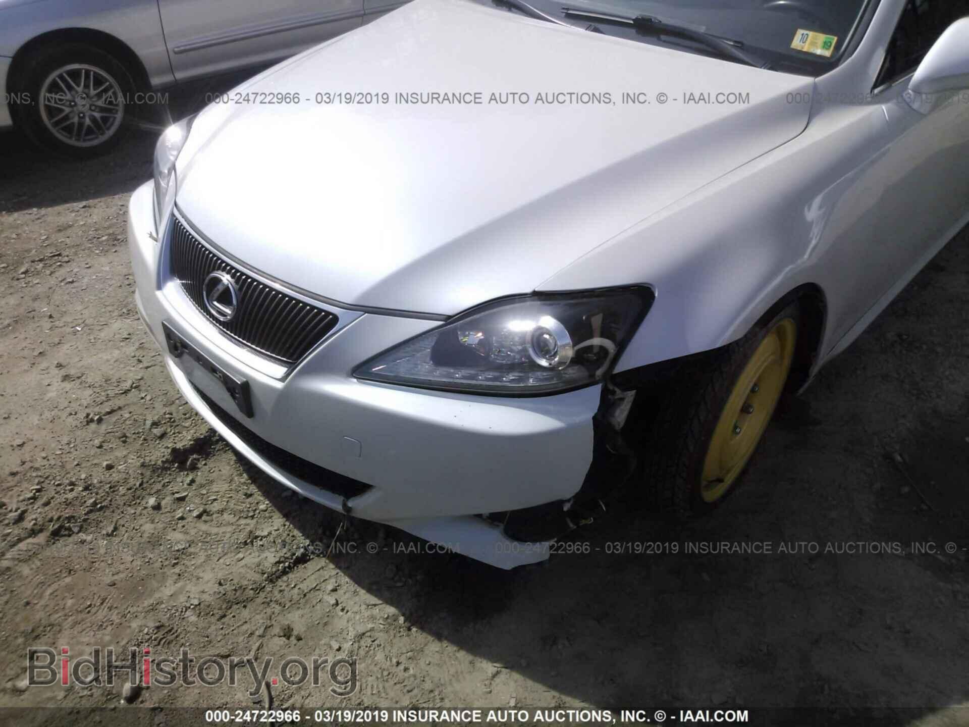 2006 LEXUS IS - VIN: JTHCK262865000611 - Фото 6