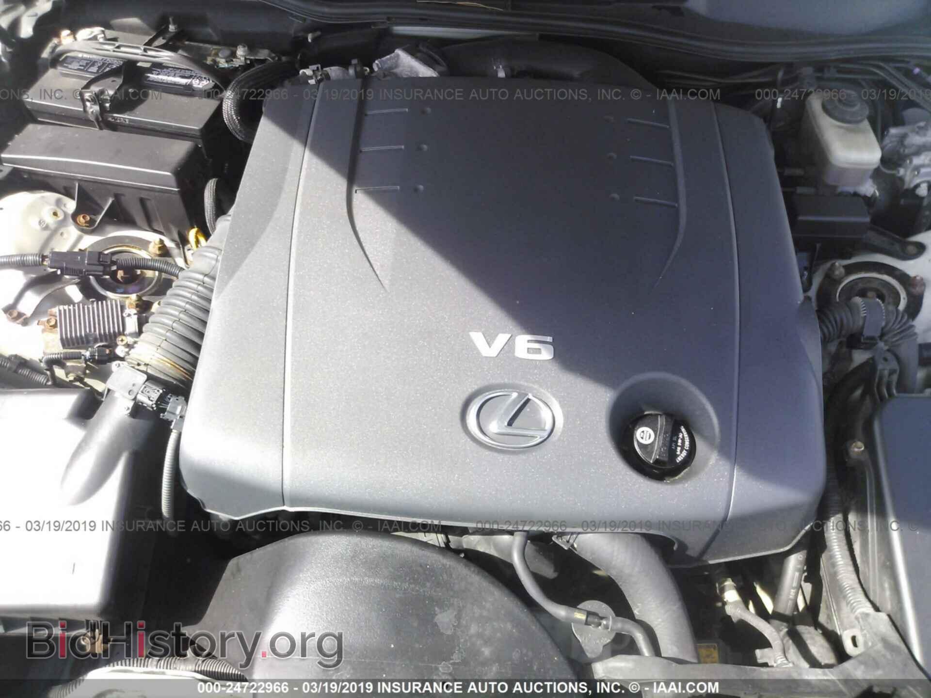 2006 LEXUS IS - VIN: JTHCK262865000611 - Фото 10