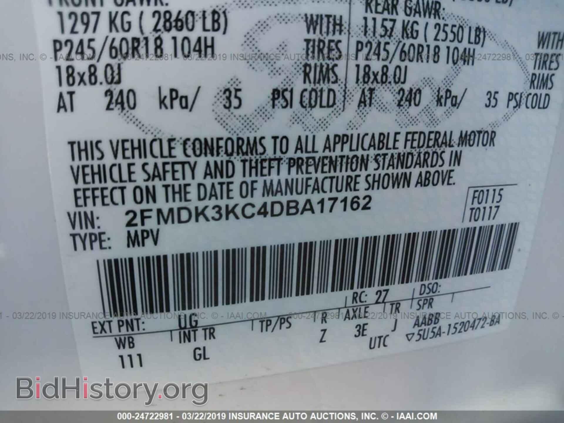 2013 FORD EDGE - VIN: 2FMDK3KC4DBA17162 - Photo 9