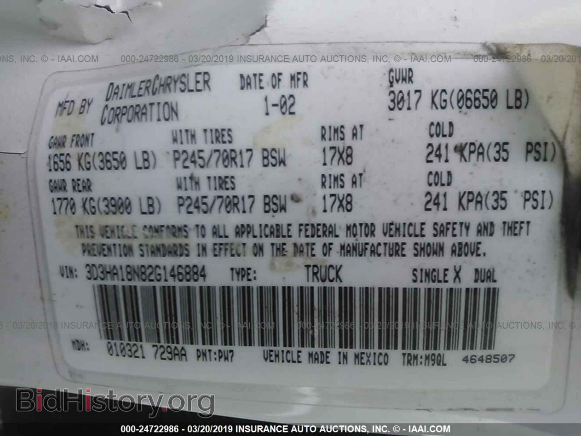 2002 DODGE RAM 1500 - VIN: 3D3HA18N82G146884 - Фото 9