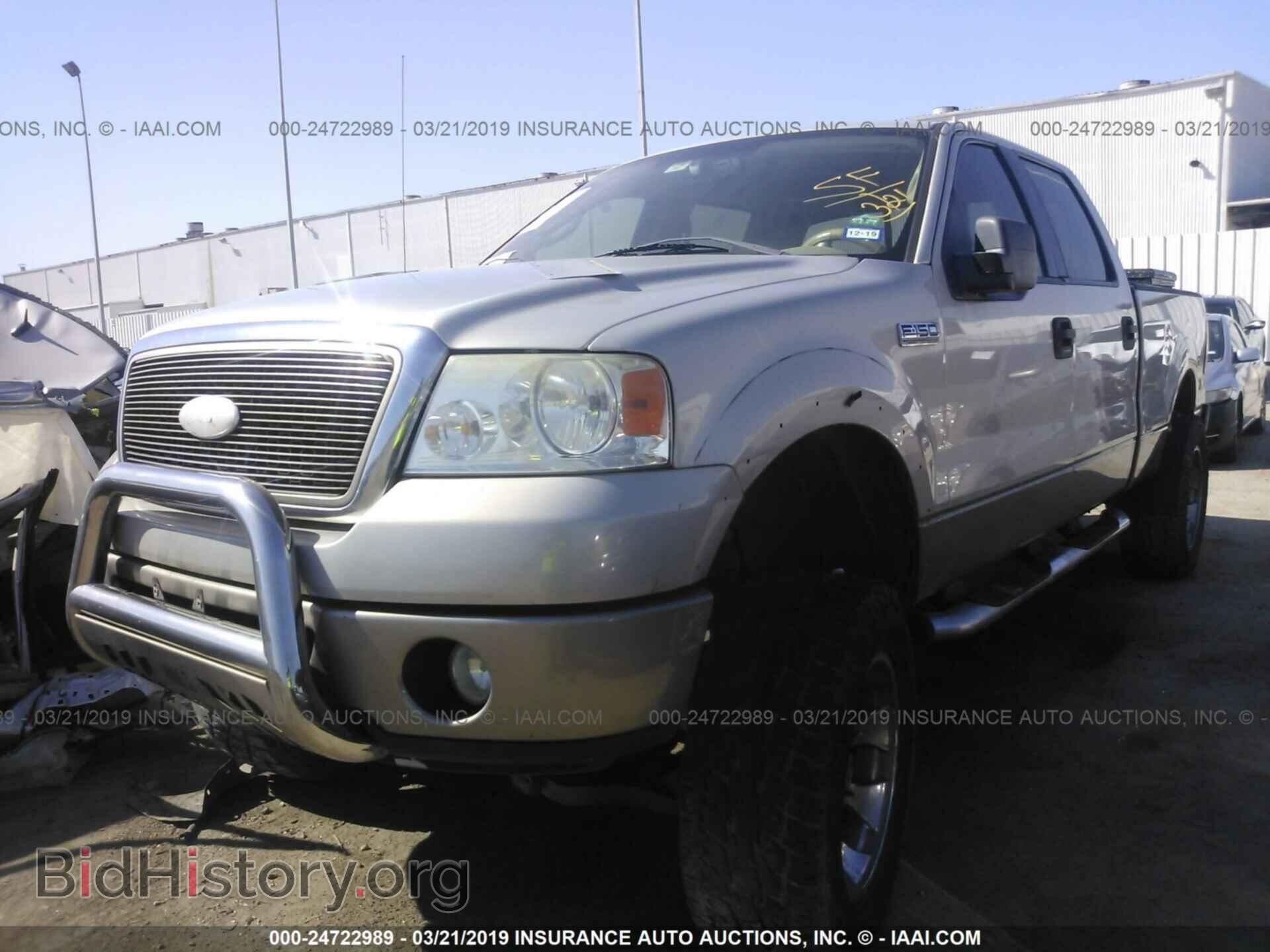 2006 FORD F150 - VIN: 1FTPW14V96FB32477 - Фото 2