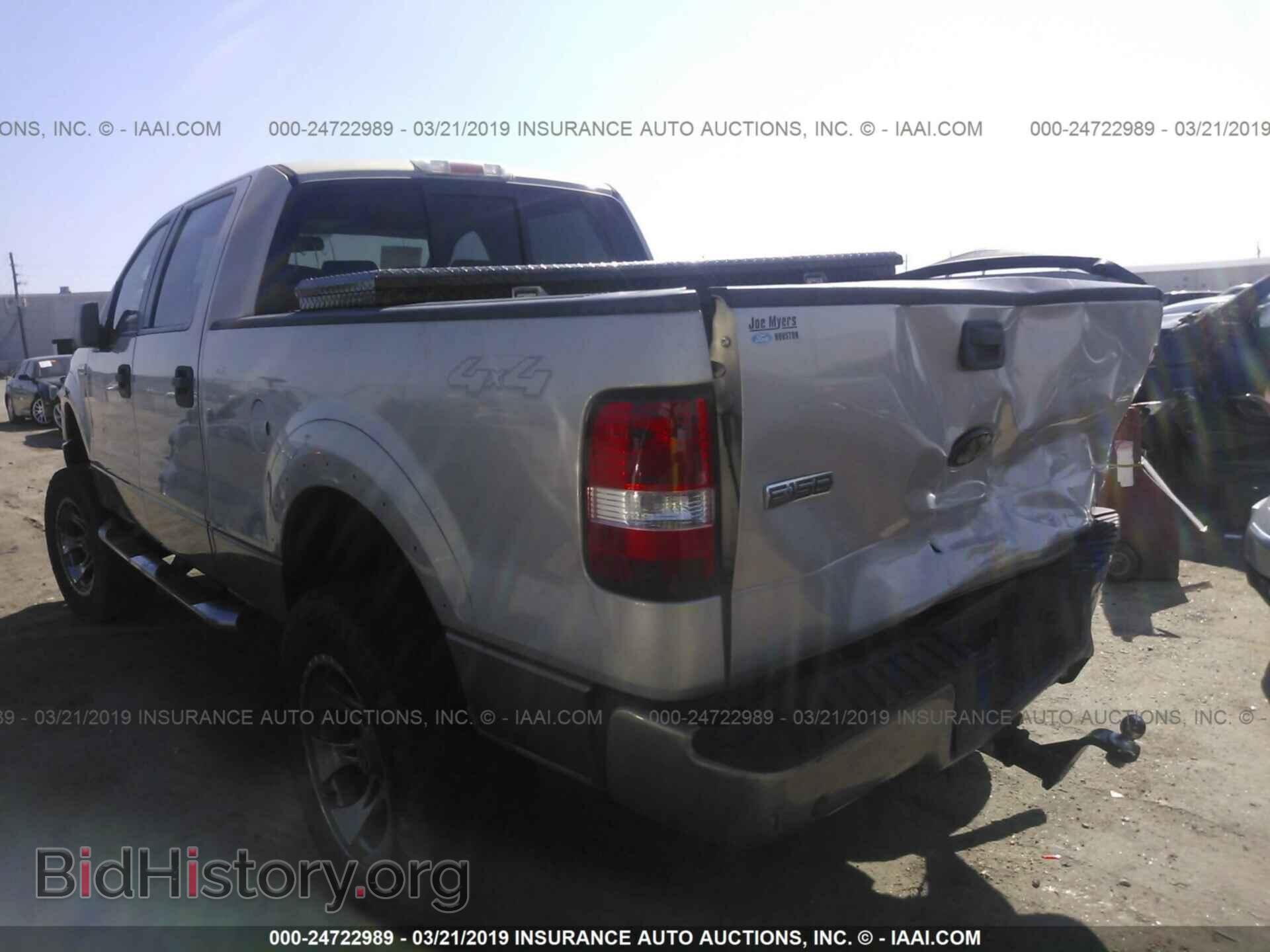 2006 FORD F150 - VIN: 1FTPW14V96FB32477 - Фото 3
