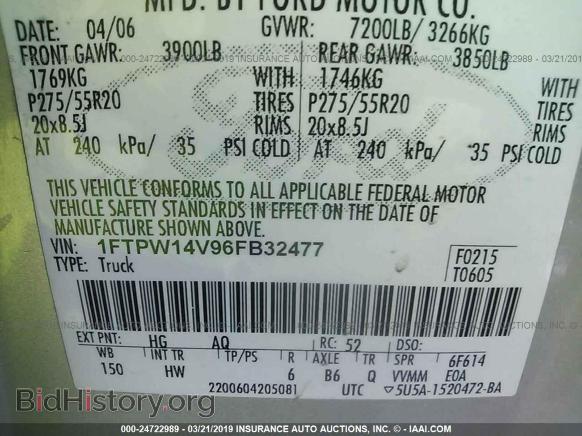 2006 FORD F150 - VIN: 1FTPW14V96FB32477 - Фото 9