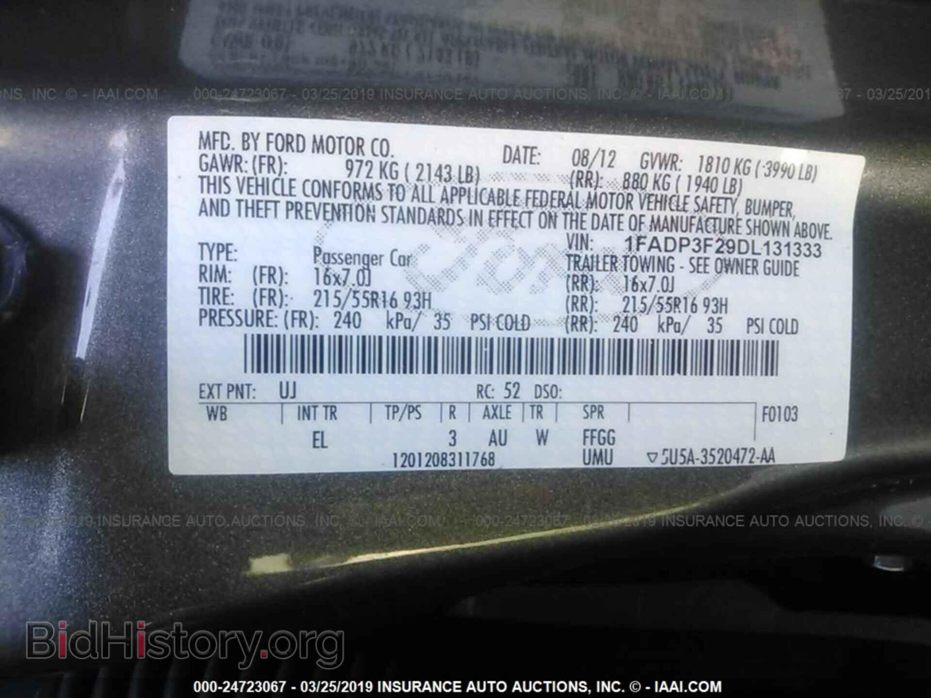 2013 FORD FOCUS - VIN: 1FADP3F29DL131333 - Фото 9