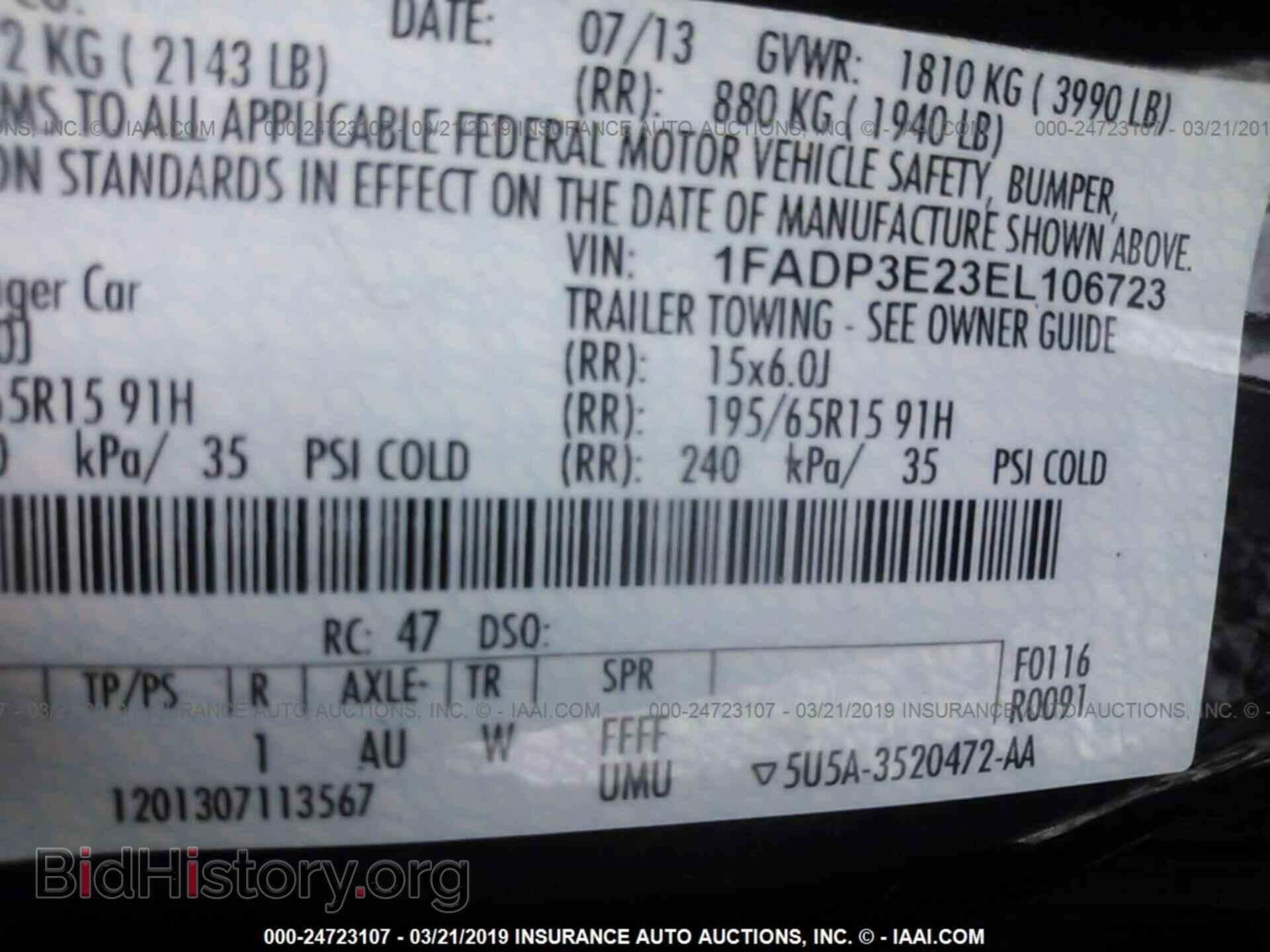 2014 FORD FOCUS - VIN: 1FADP3E23EL106723 - Photo 9