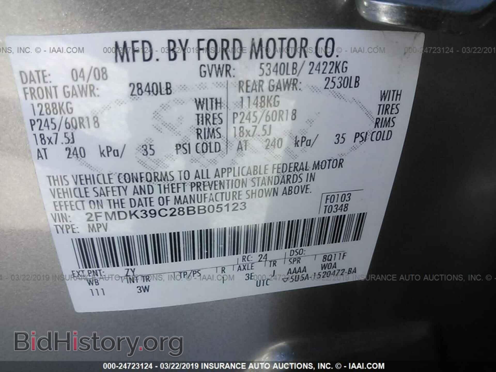 2008 FORD EDGE - VIN: 2FMDK39C28BB05123 - Photo 9
