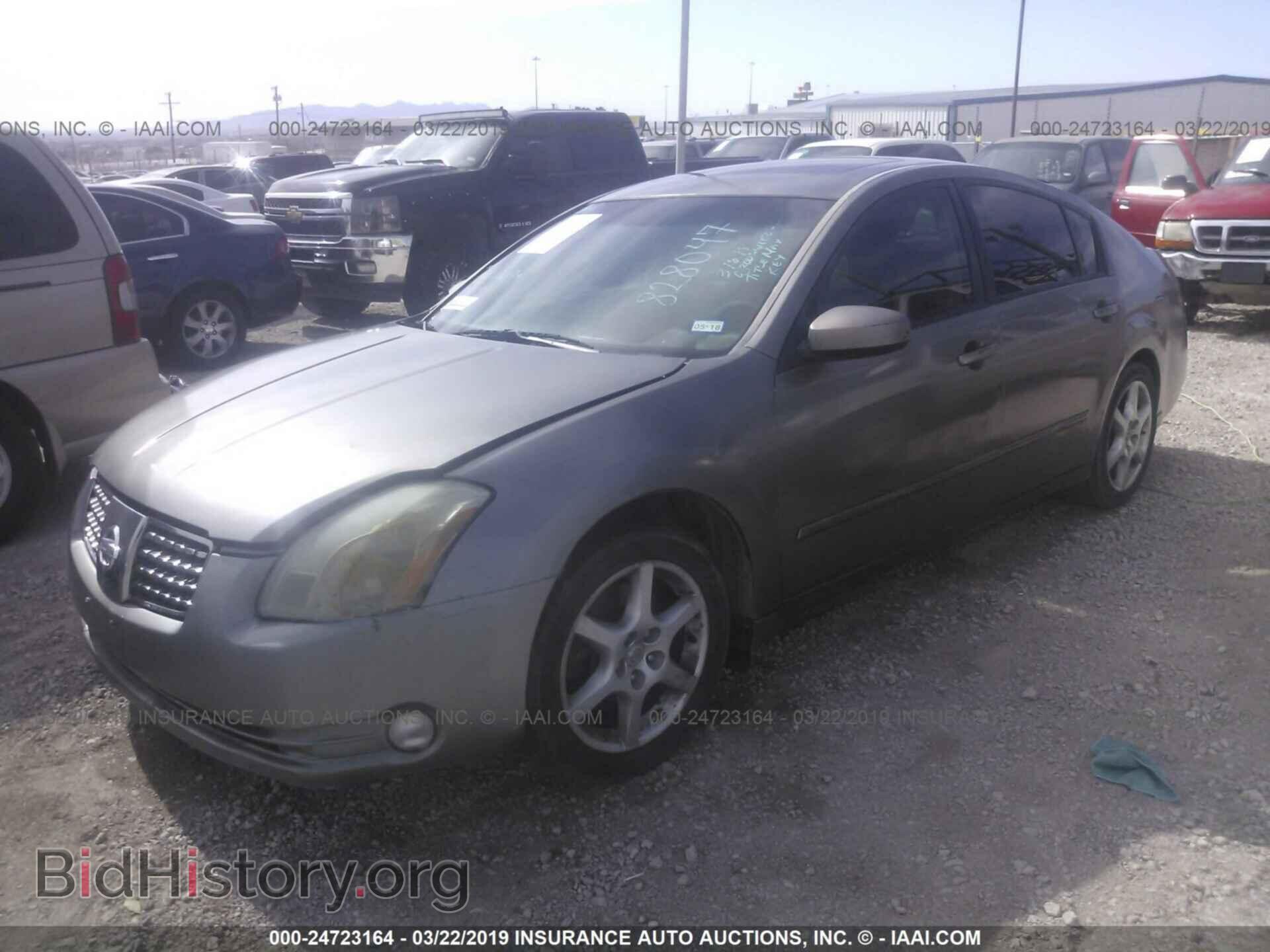 2005 NISSAN MAXIMA - VIN: 1N4BA41E75C828047 - Фото 2