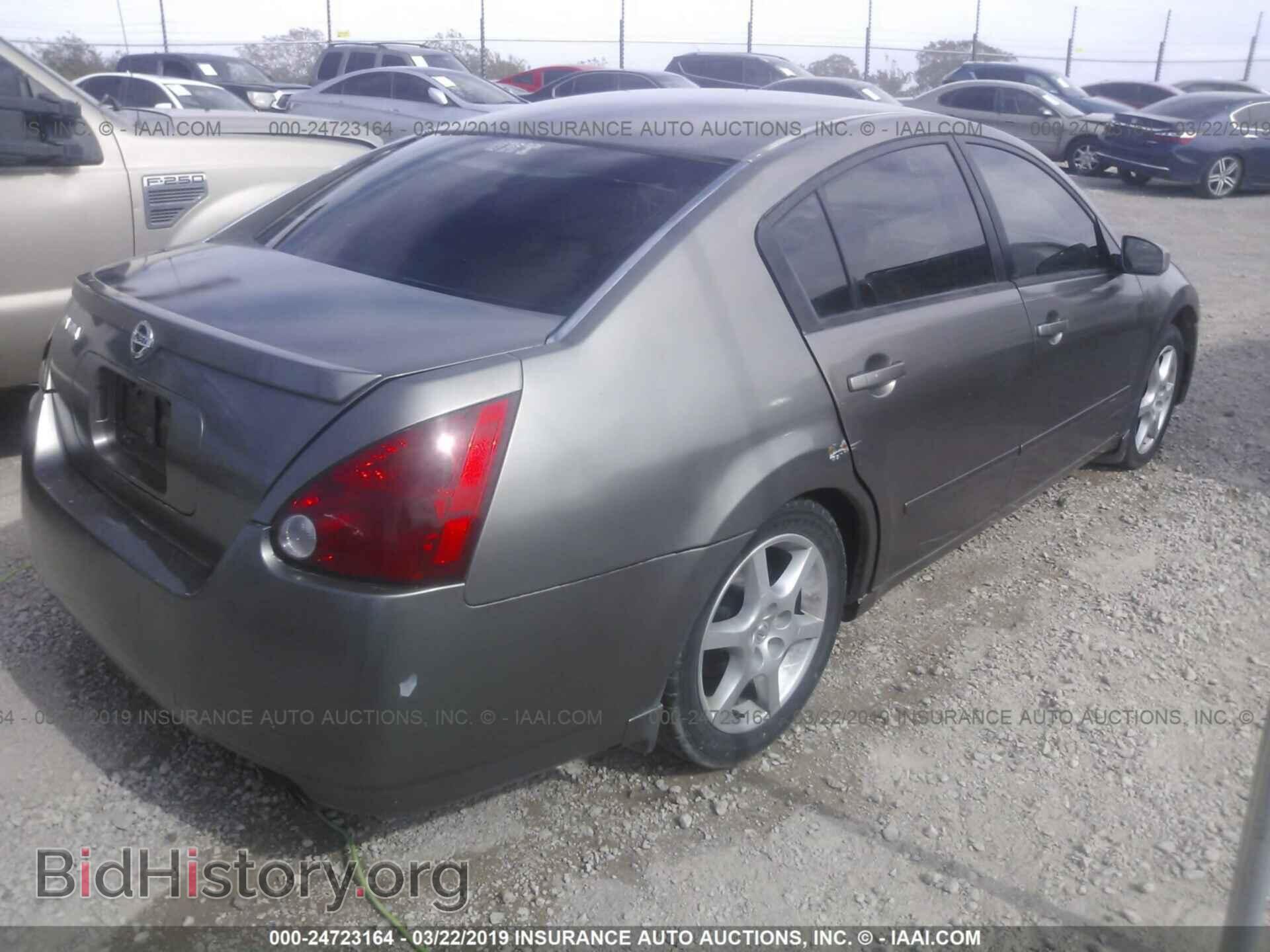 2005 NISSAN MAXIMA - VIN: 1N4BA41E75C828047 - Фото 4