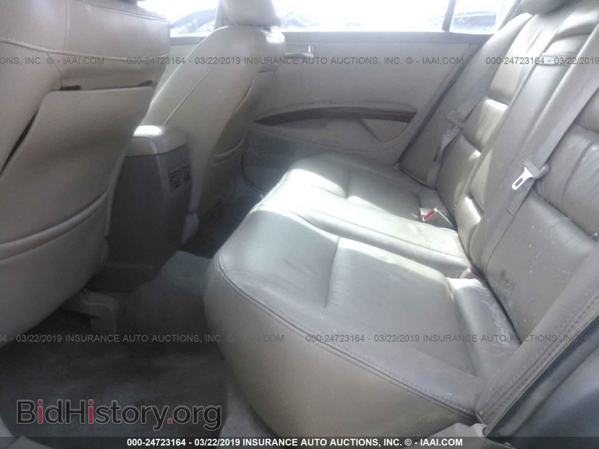 2005 NISSAN MAXIMA - VIN: 1N4BA41E75C828047 - Фото 8