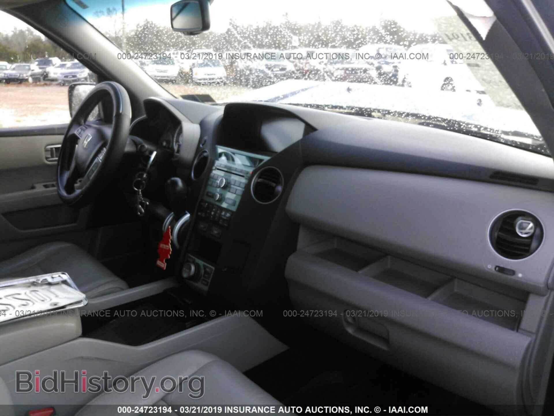 2011 HONDA PILOT - VIN: 5FNYF4H77BB081271 - Photo 5