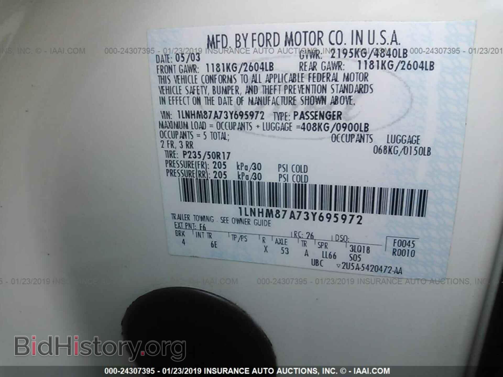 2003 LINCOLN LS - VIN: 1LNHM87A73Y695972 - Photo 9