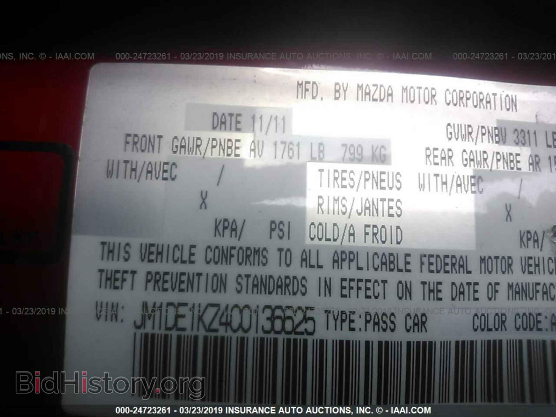 2012 MAZDA MAZDA2 - VIN: JM1DE1KZ4C0136625 - Photo 9