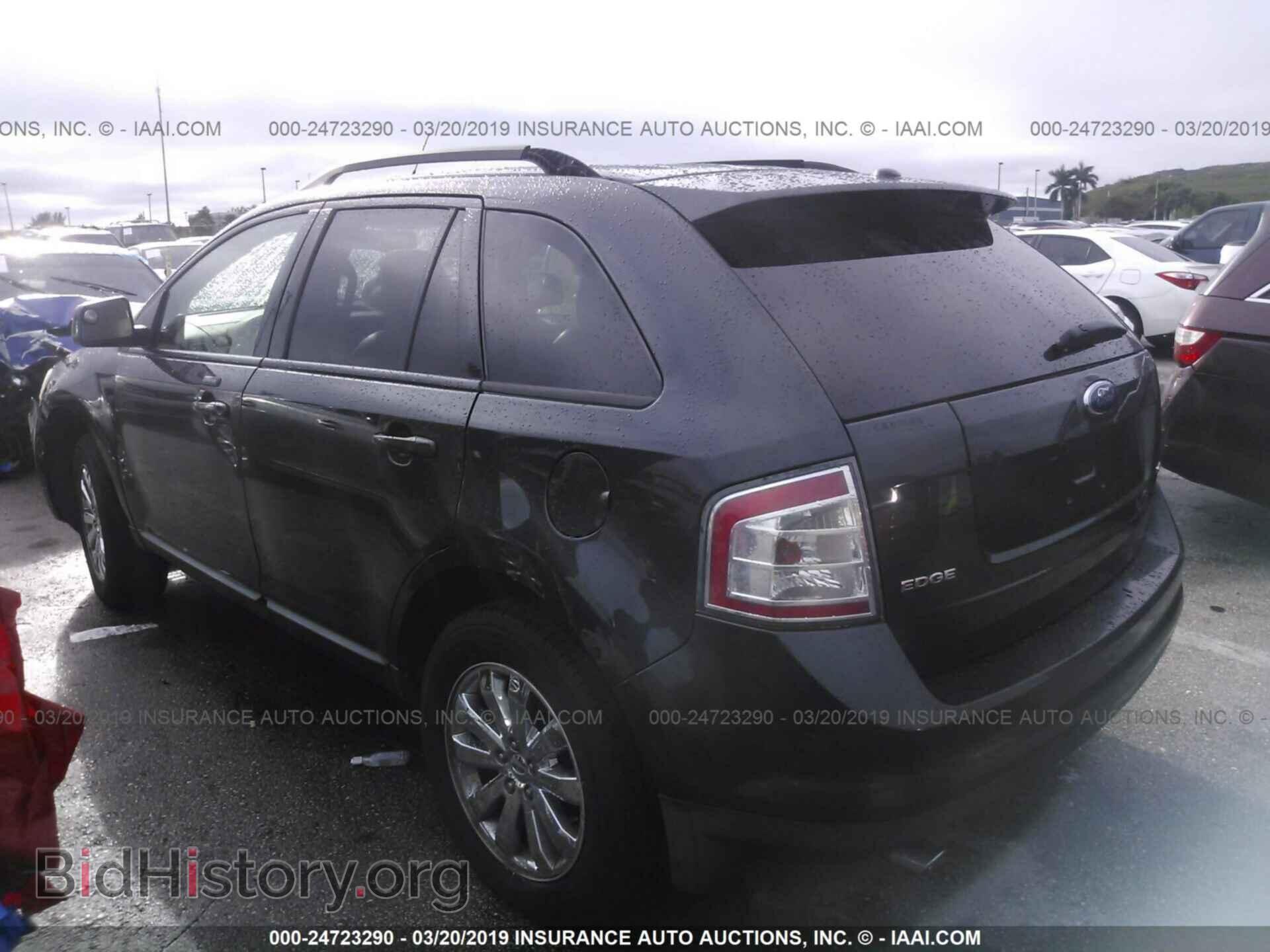 2007 FORD EDGE - VIN: 2FMDK39C67BB22165 - Фото 3
