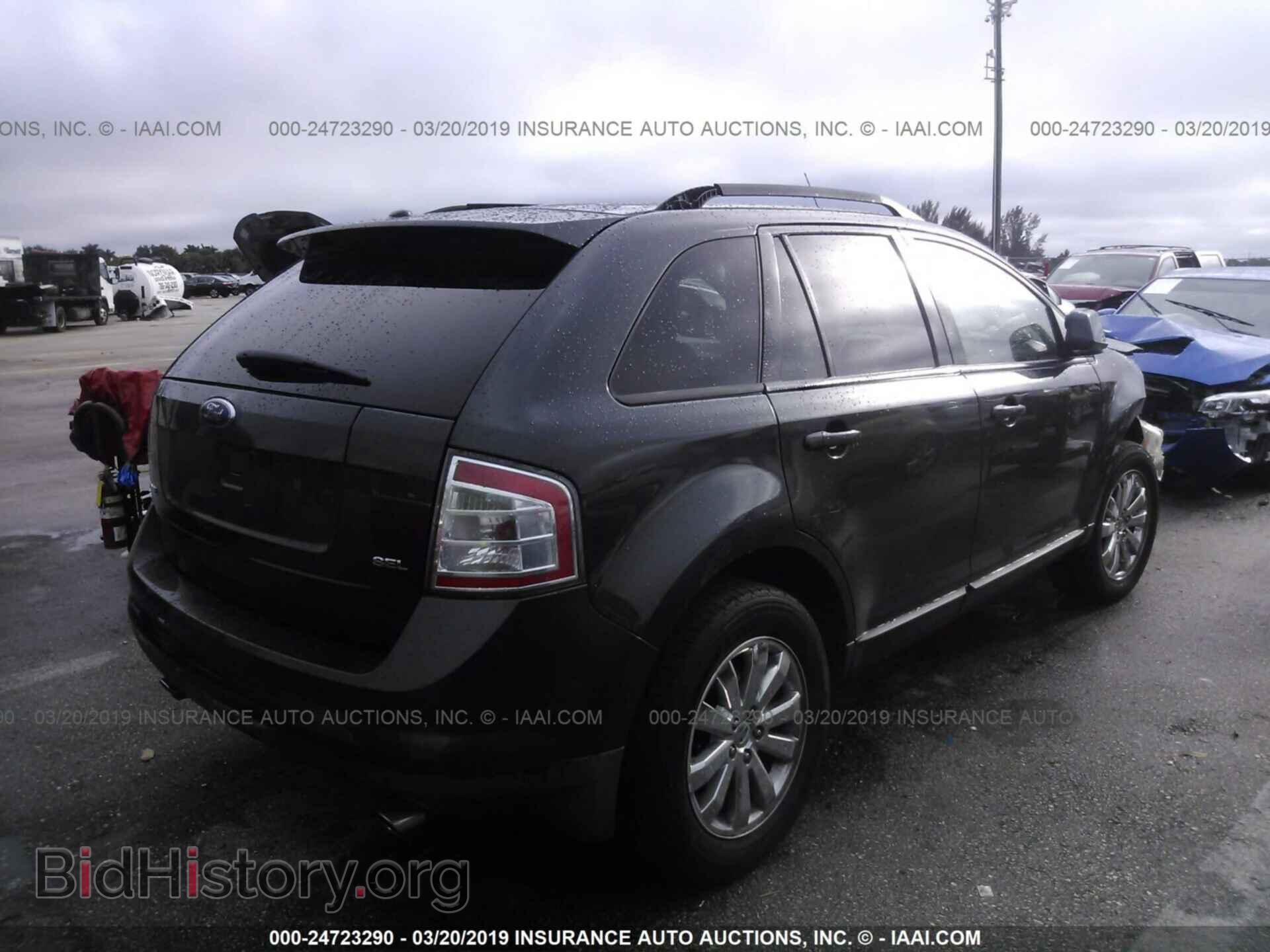 2007 FORD EDGE - VIN: 2FMDK39C67BB22165 - Фото 4
