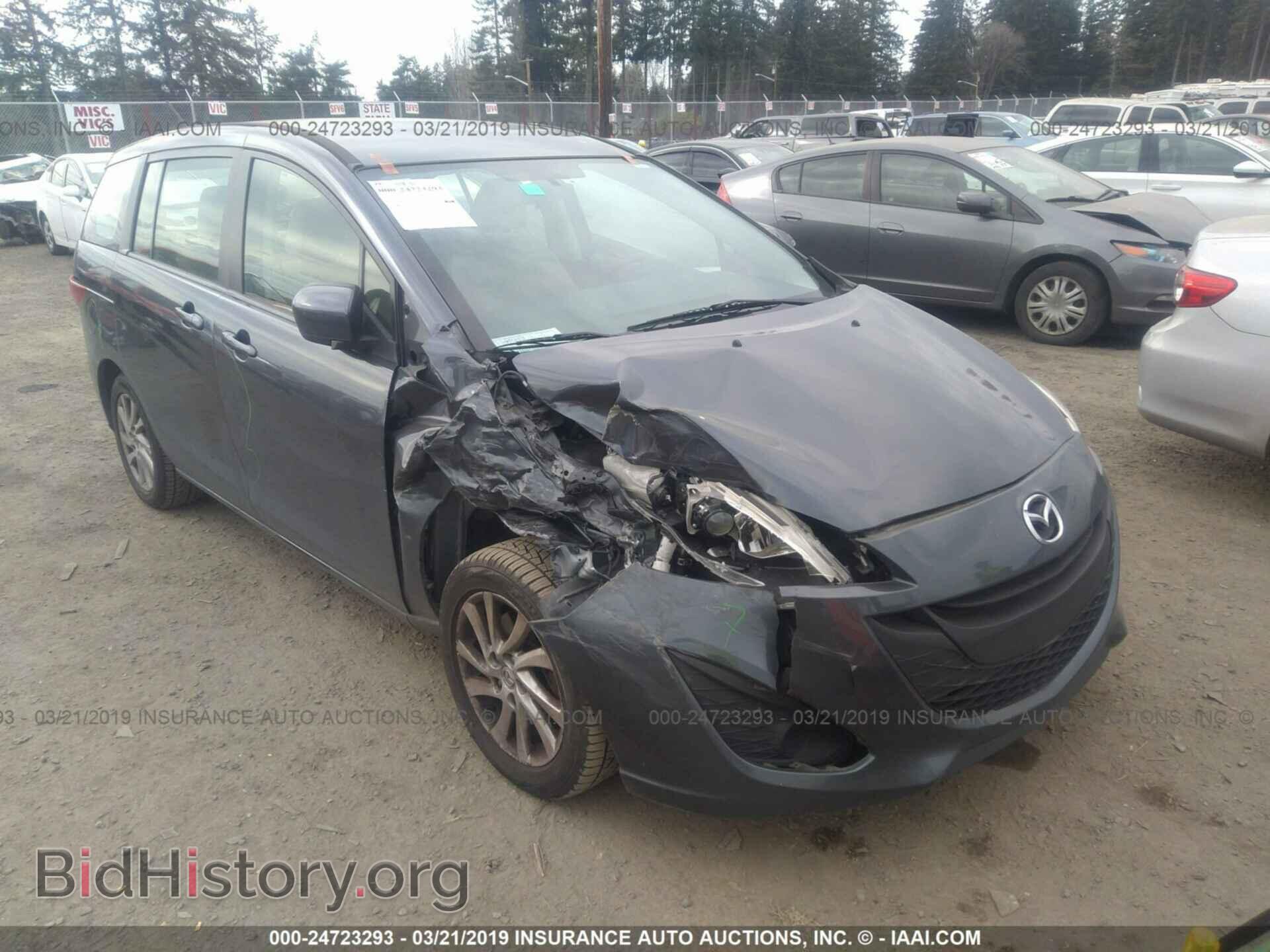 Фотография JM1CW2BL6C0129749 - MAZDA 5 2012