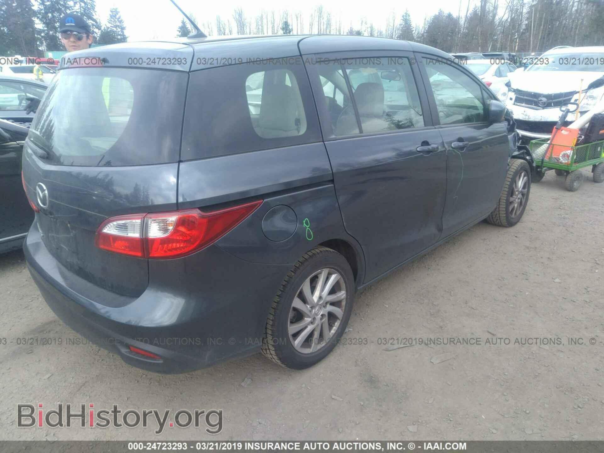2012 MAZDA 5 - VIN: JM1CW2BL6C0129749 - Photo 4