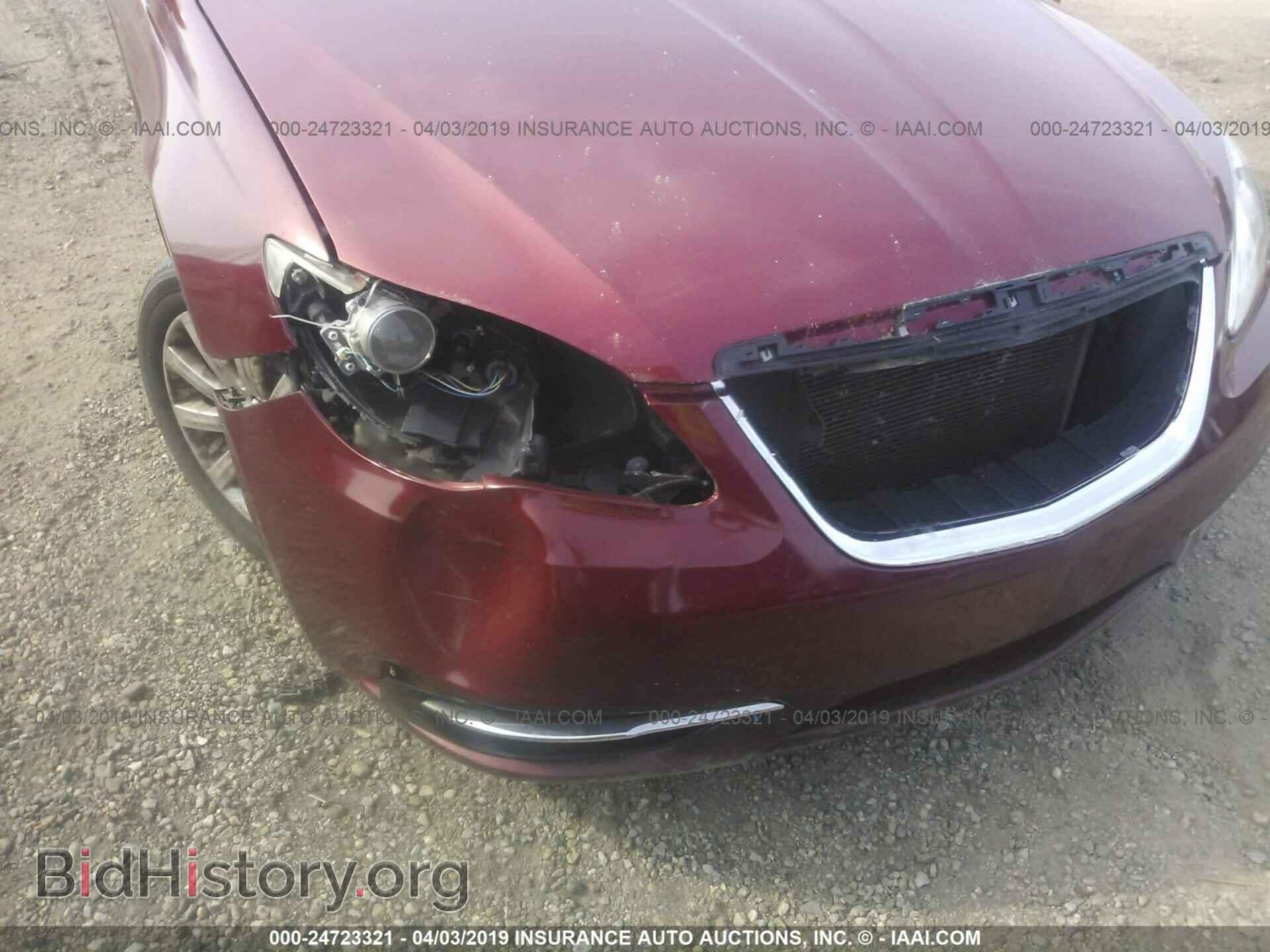 2012 CHRYSLER 200 - VIN: 1C3CCBBB6CN234959 - Фото 6