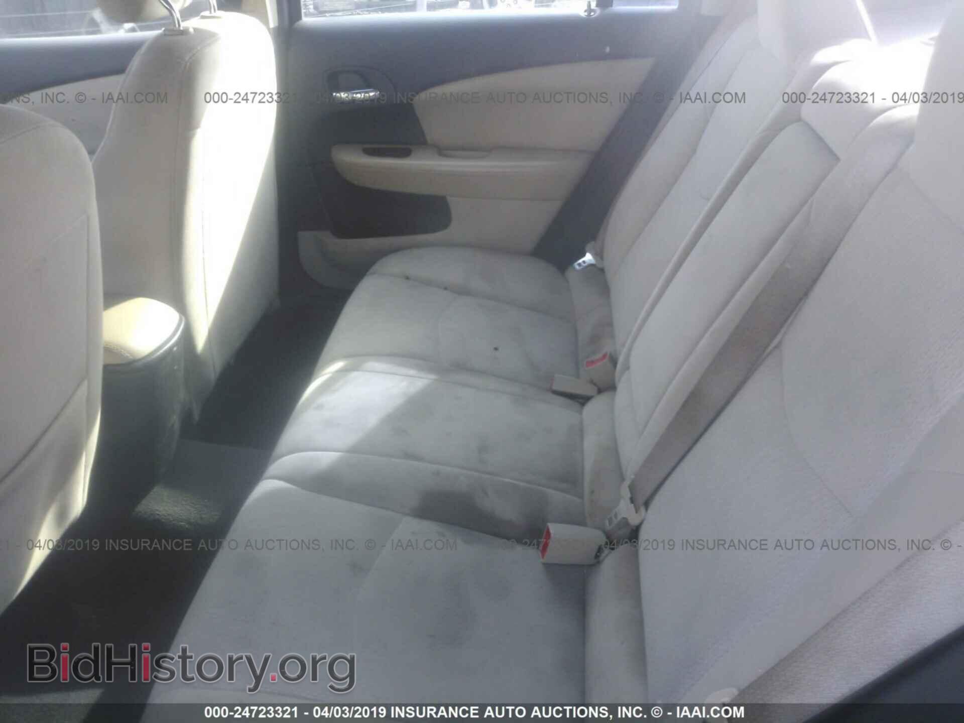 2012 CHRYSLER 200 - VIN: 1C3CCBBB6CN234959 - Фото 8