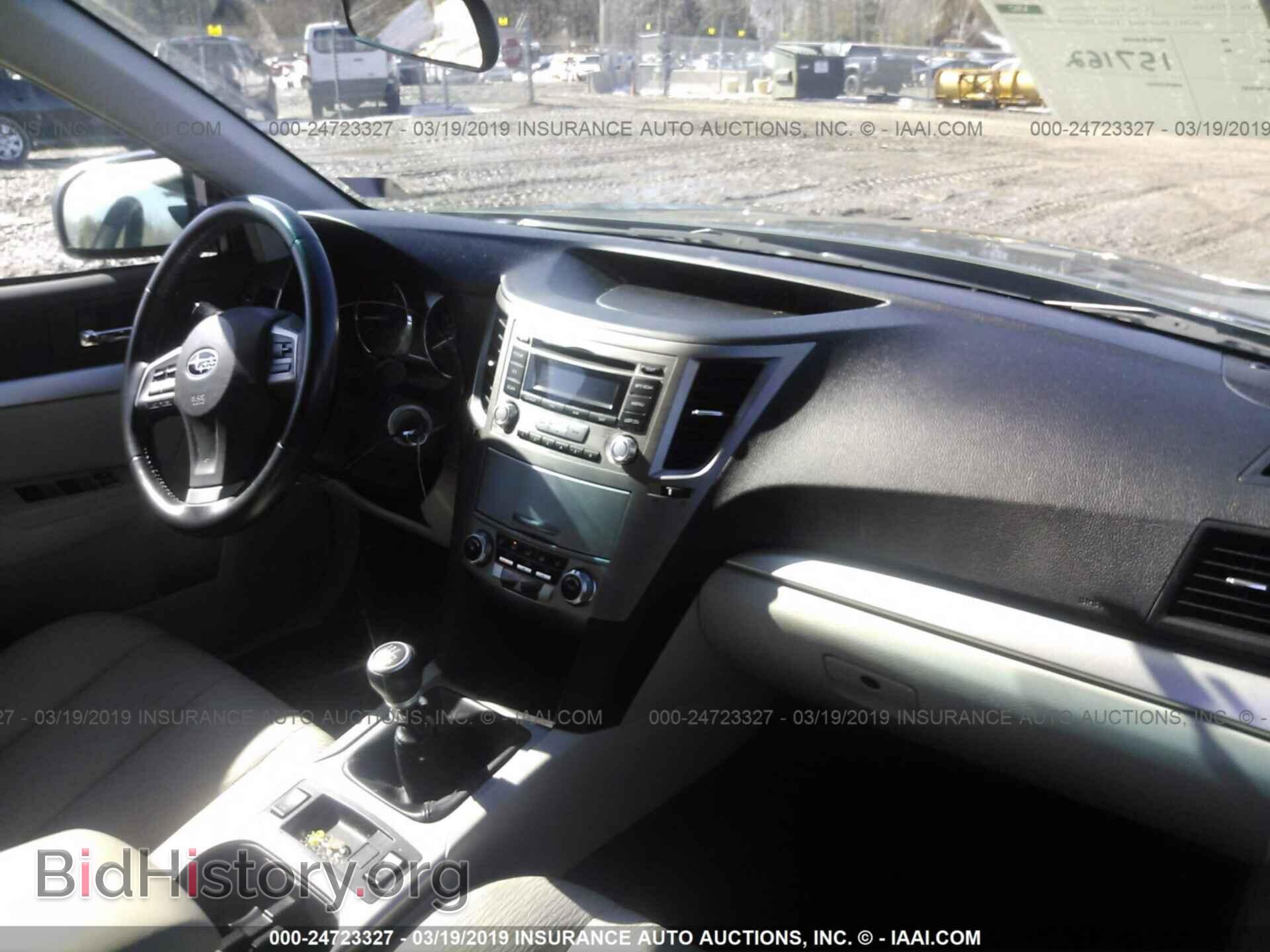 2012 SUBARU OUTBACK - VIN: 4S4BRBCC0C1274289 - Фото 5