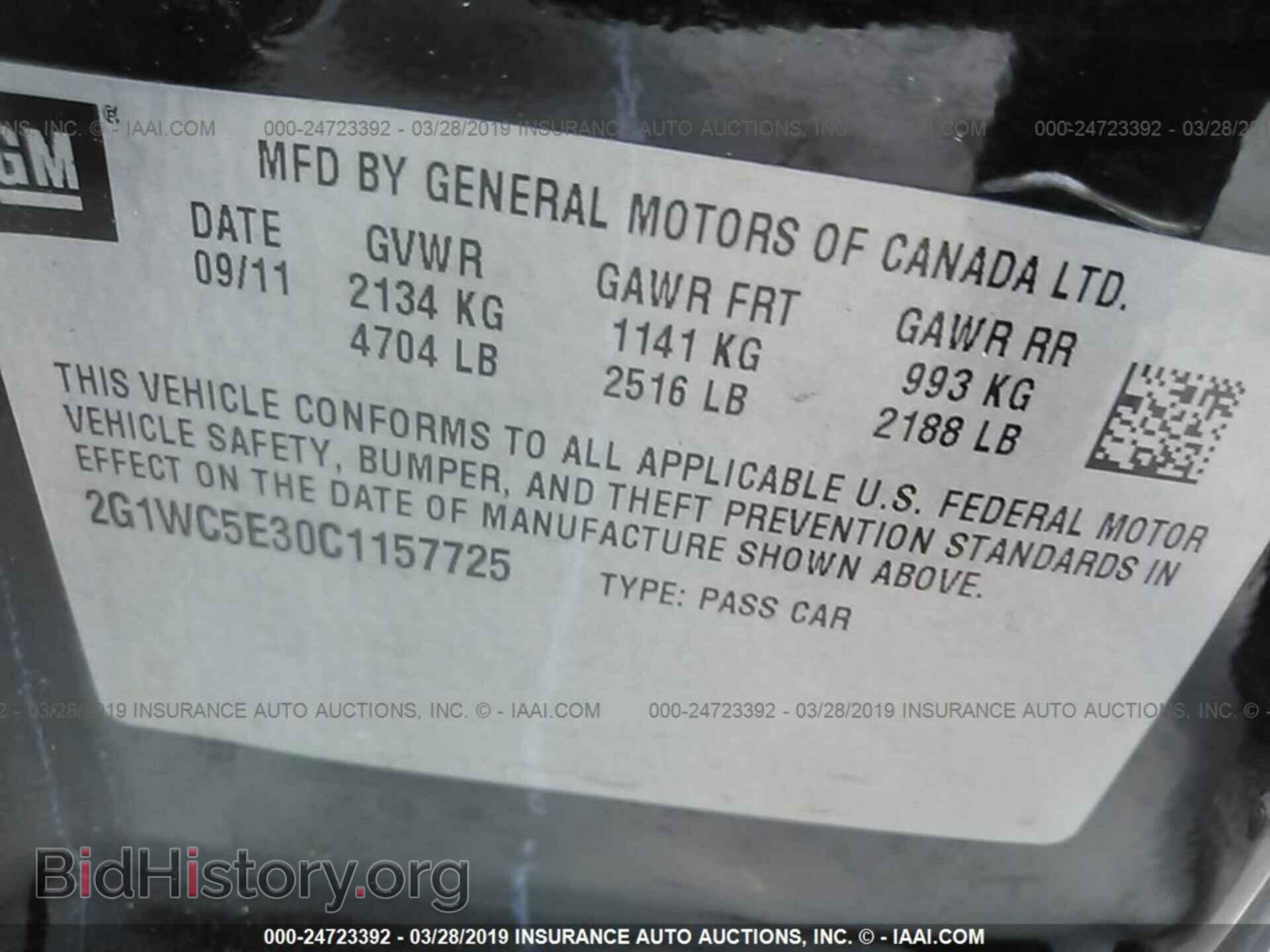 2012 CHEVROLET IMPALA - VIN: 2G1WC5E30C1157725 - Фото 9