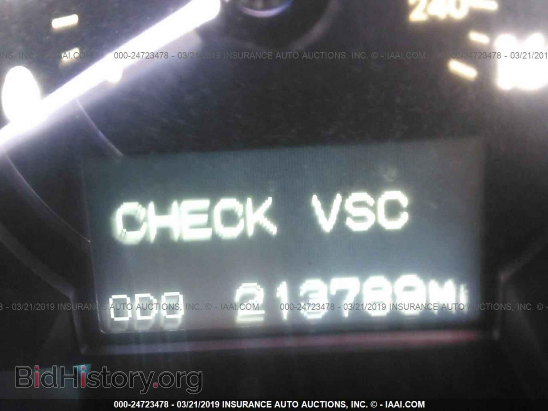 2007 LEXUS GS - VIN: JTHCE96S170006703 - Фото 7