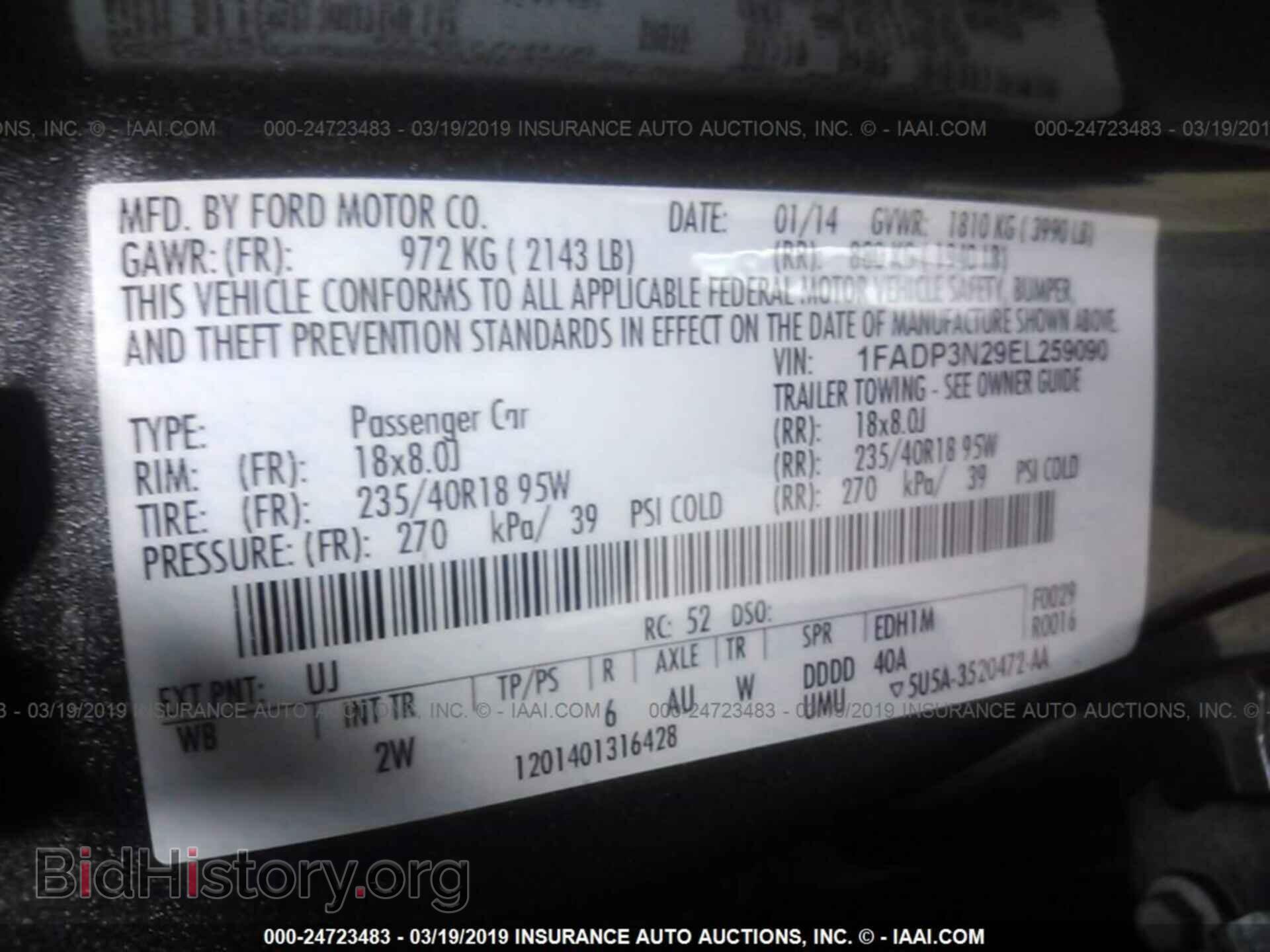 2014 FORD FOCUS - VIN: 1FADP3N29EL259090 - Photo 9