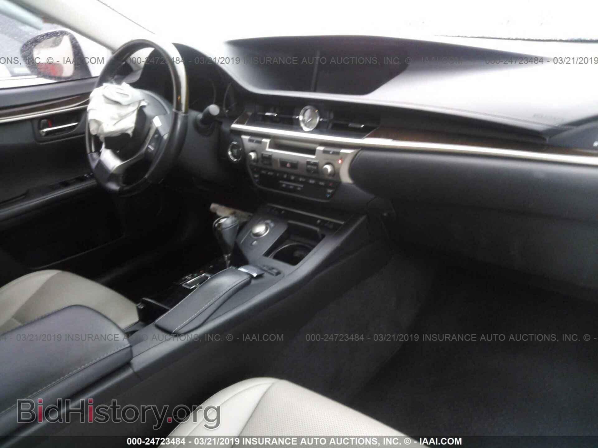 2014 LEXUS ES - VIN: JTHBK1GG3E2111969 - Photo 5