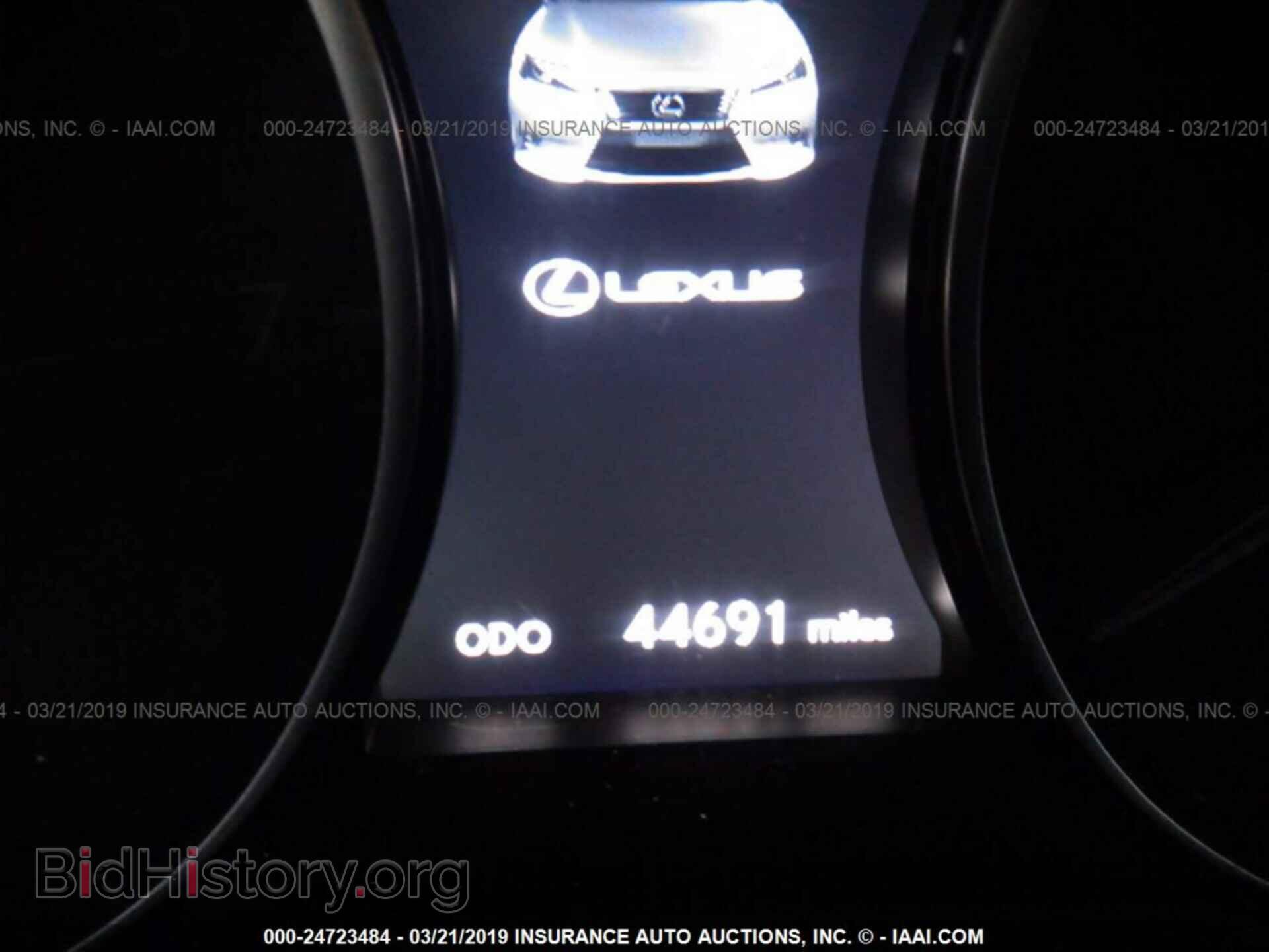 2014 LEXUS ES - VIN: JTHBK1GG3E2111969 - Photo 7
