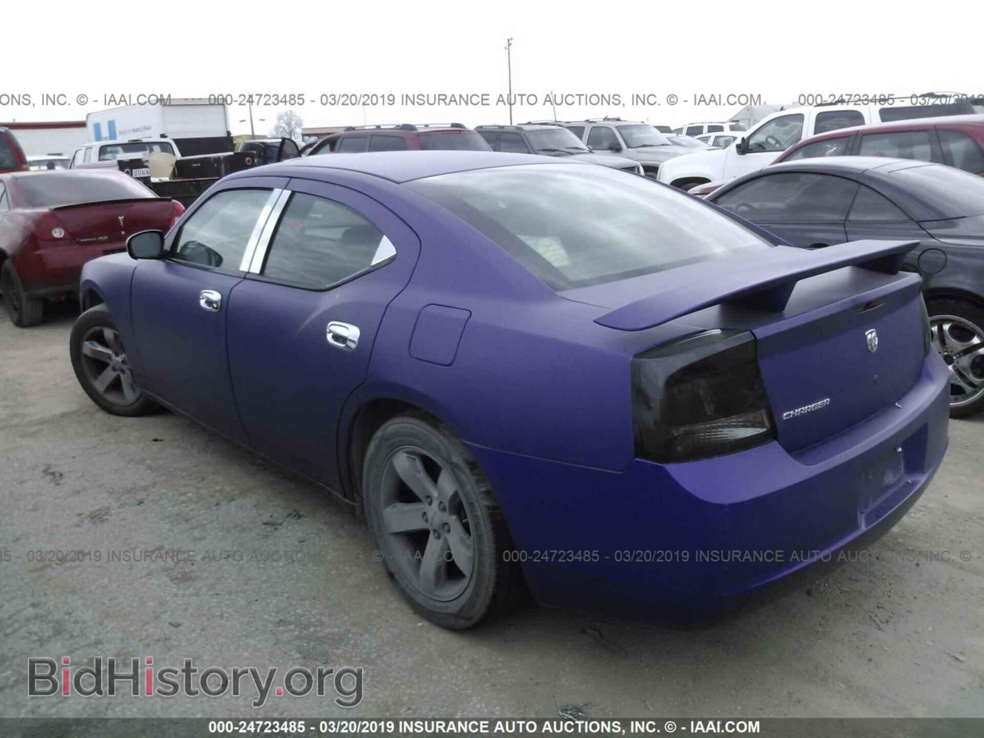 2007 DODGE CHARGER - VIN: 2B3LA43R27H660947 - Фото 3