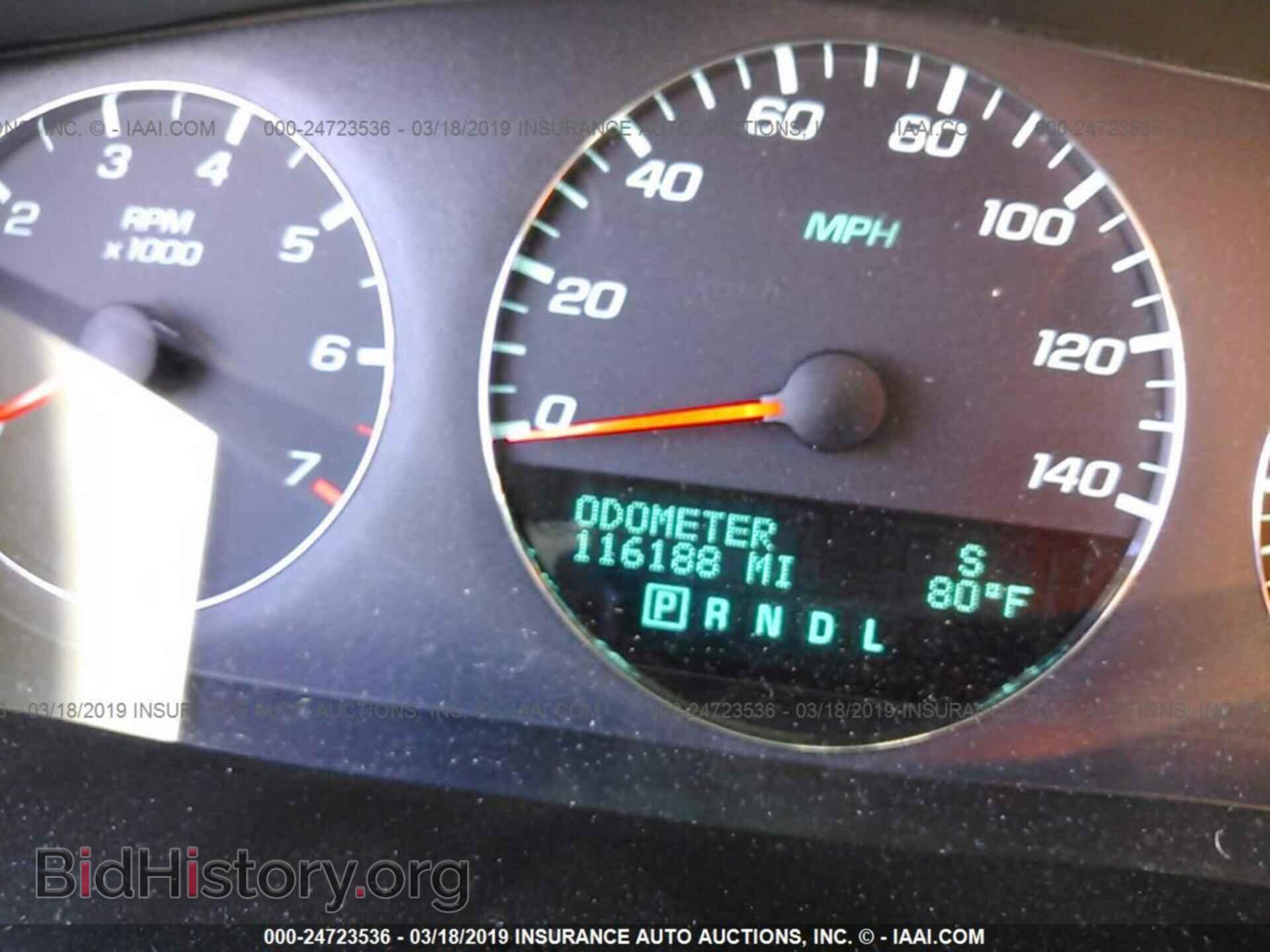 2012 CHEVROLET IMPALA - VIN: 2G1WC5E37C1140954 - Фото 7