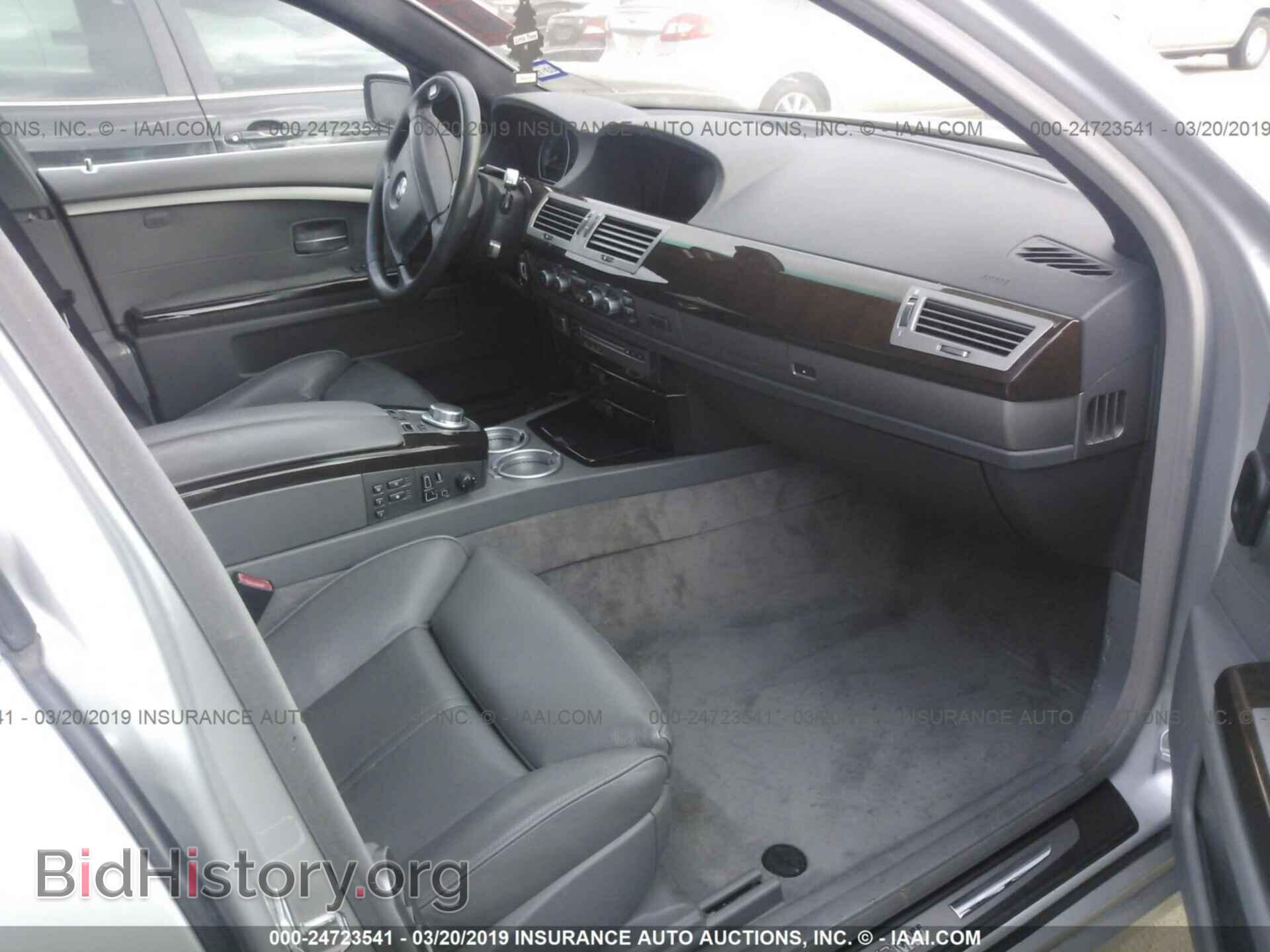2007 BMW 750 - VIN: WBAHN83527DT73681 - Фото 5