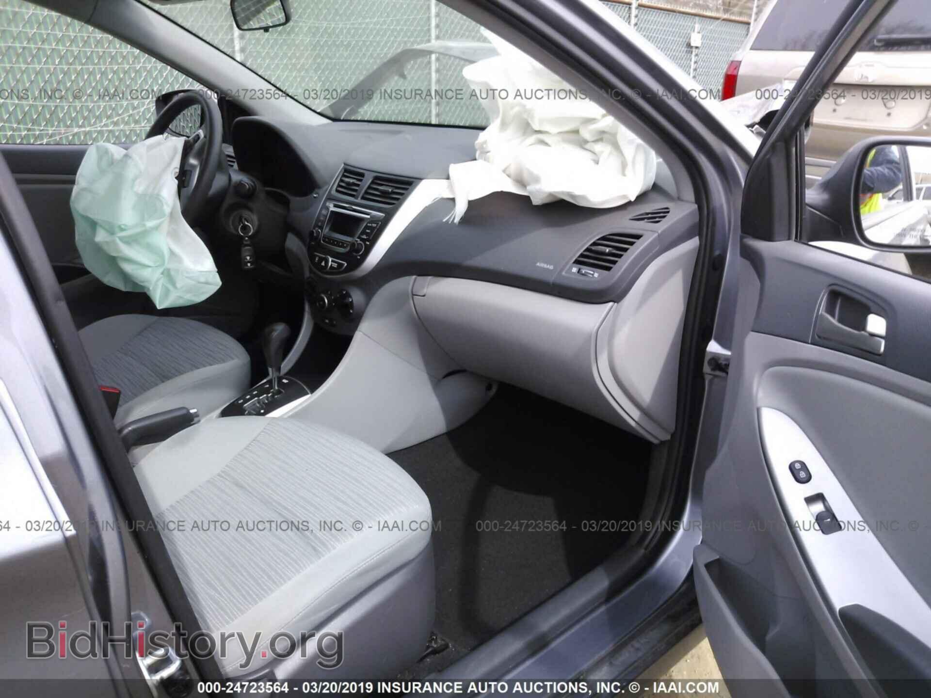 2016 HYUNDAI ACCENT - VIN: KMHCT4AE3GU951281 - Фото 5