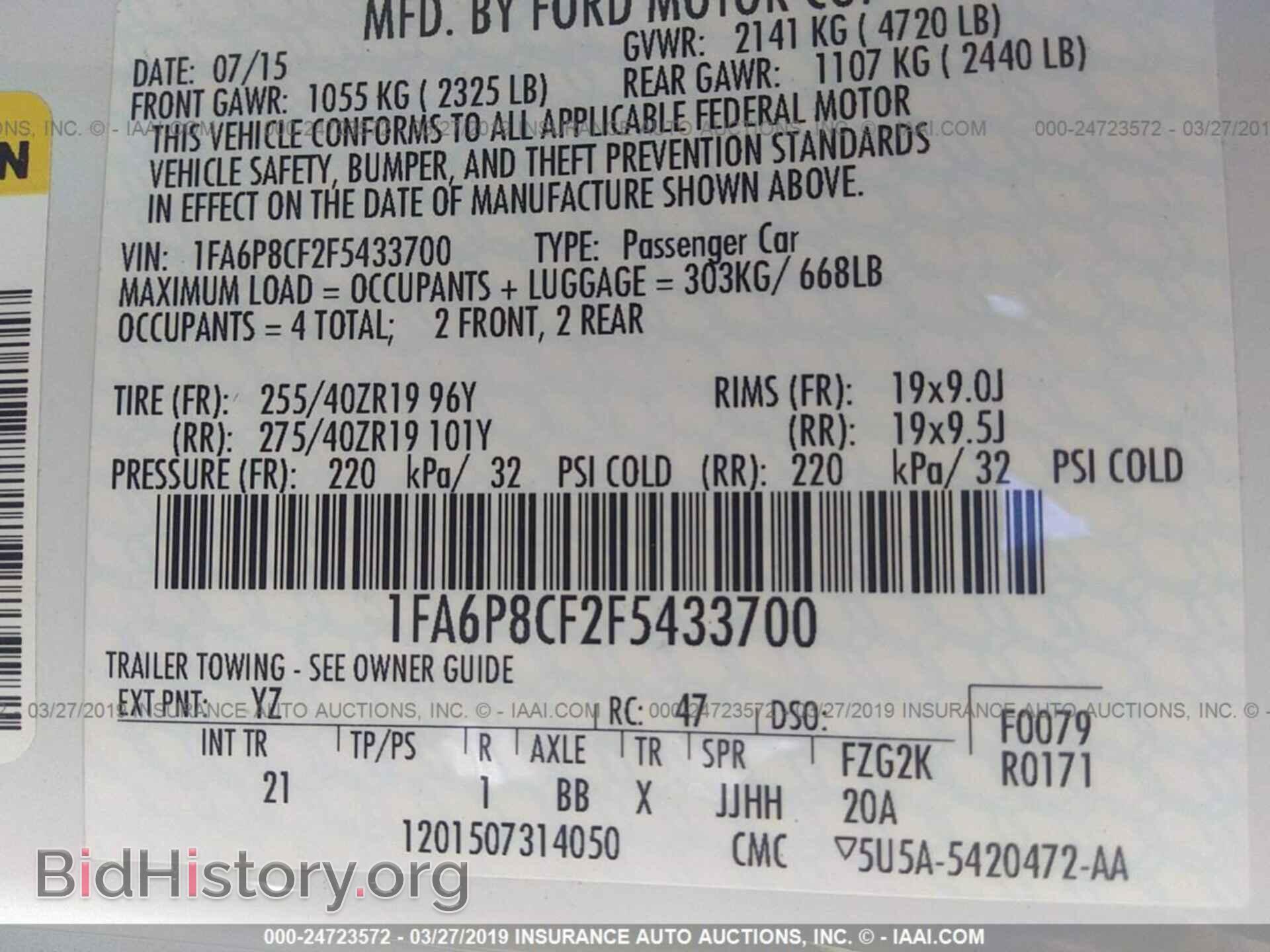 2015 FORD MUSTANG - VIN: 1FA6P8CF2F5433700 - Фото 9