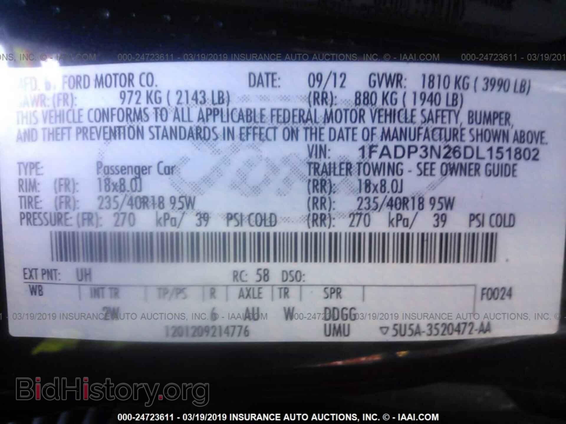 2013 FORD FOCUS - VIN: 1FADP3N26DL151802 - Фото 9