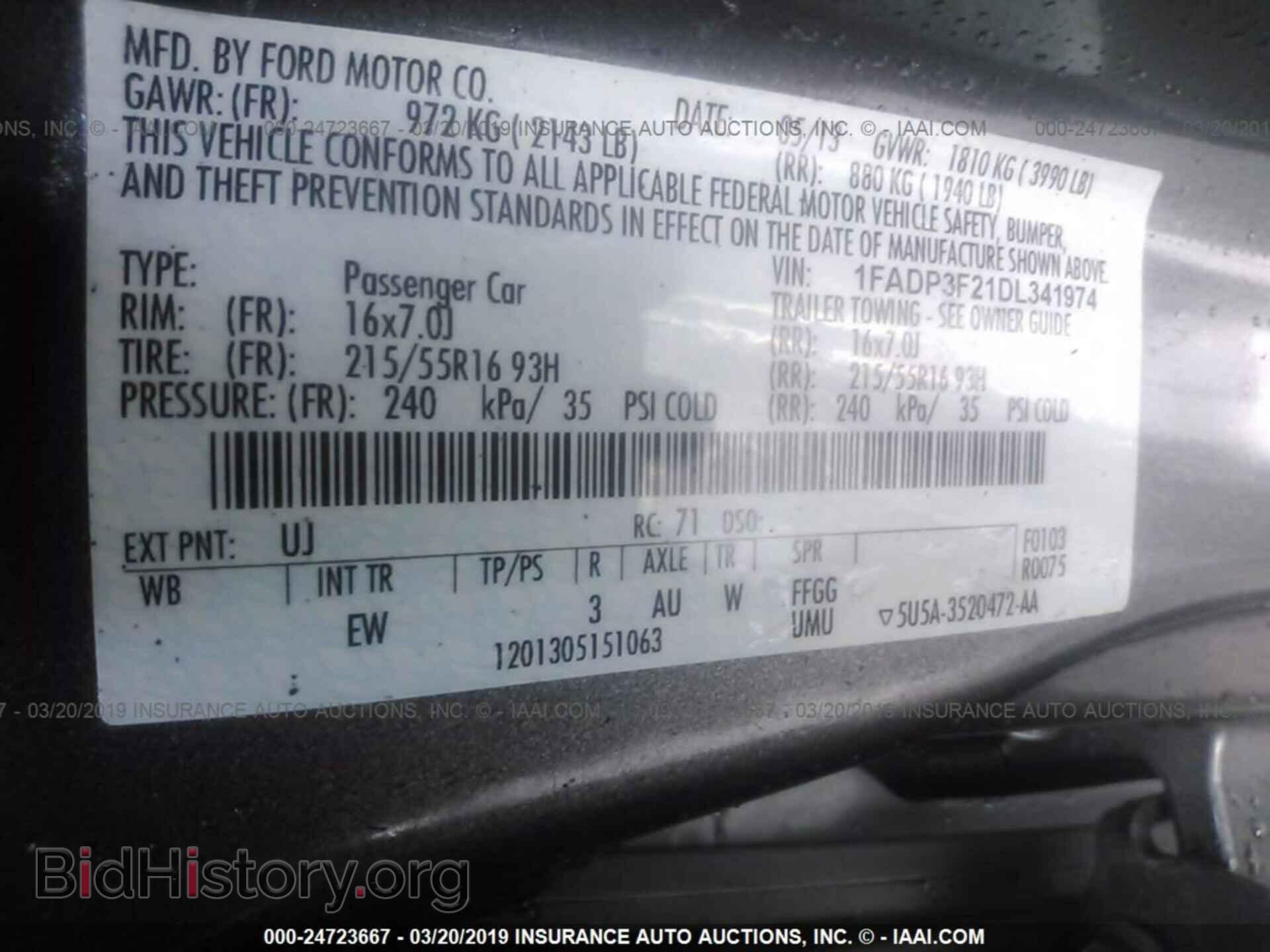 2013 FORD FOCUS - VIN: 1FADP3F21DL341974 - Photo 9