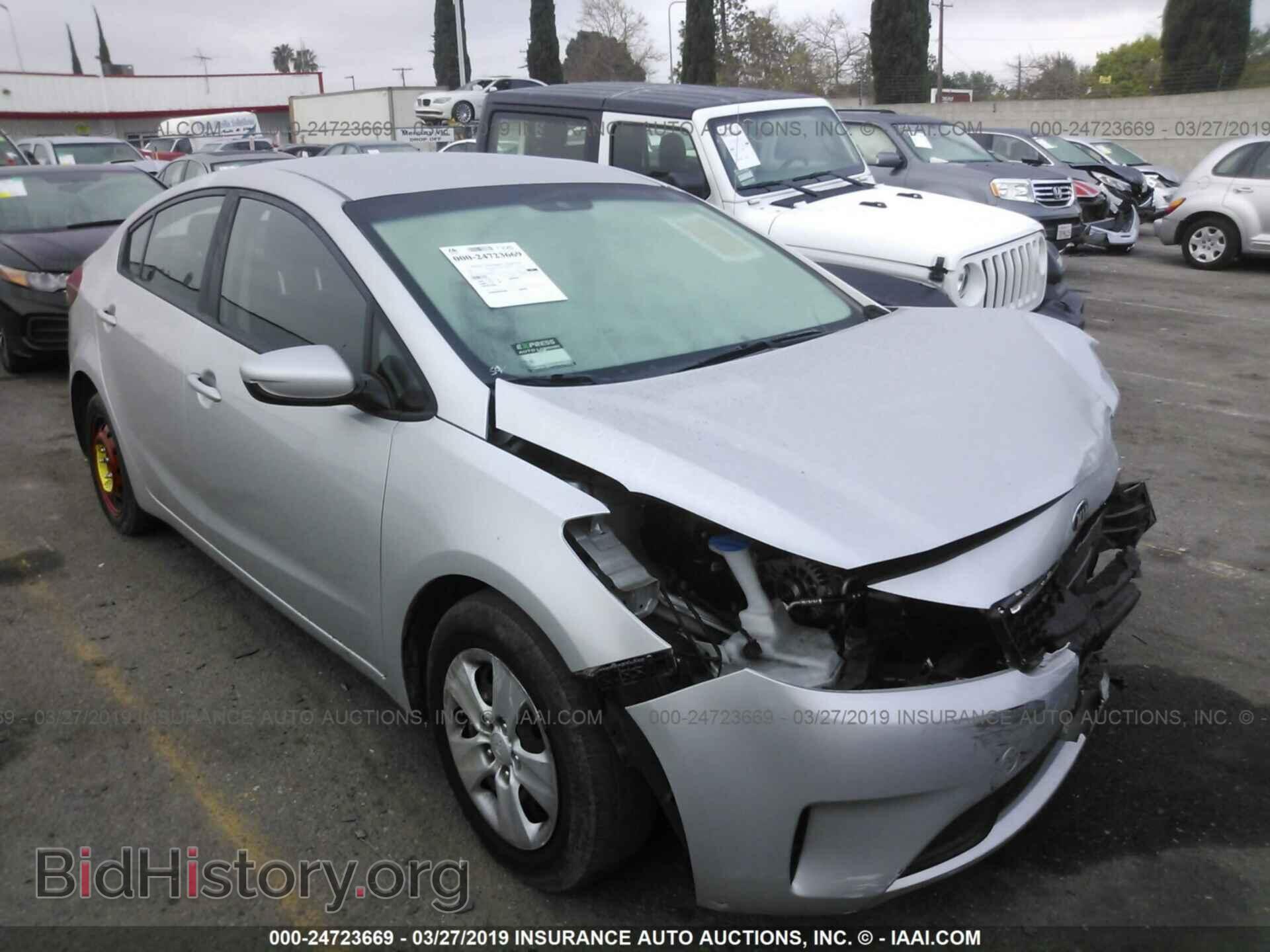 Фотография 3KPFK4A77HE065342 - KIA FORTE 2017