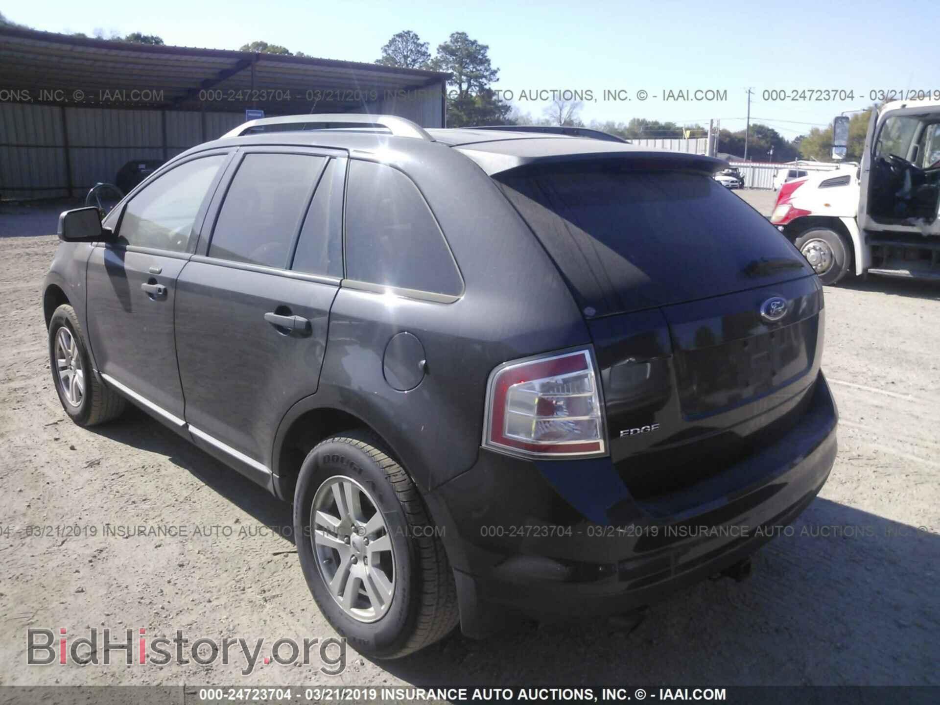 2007 FORD EDGE - VIN: 2FMDK36C27BB36732 - Фото 3
