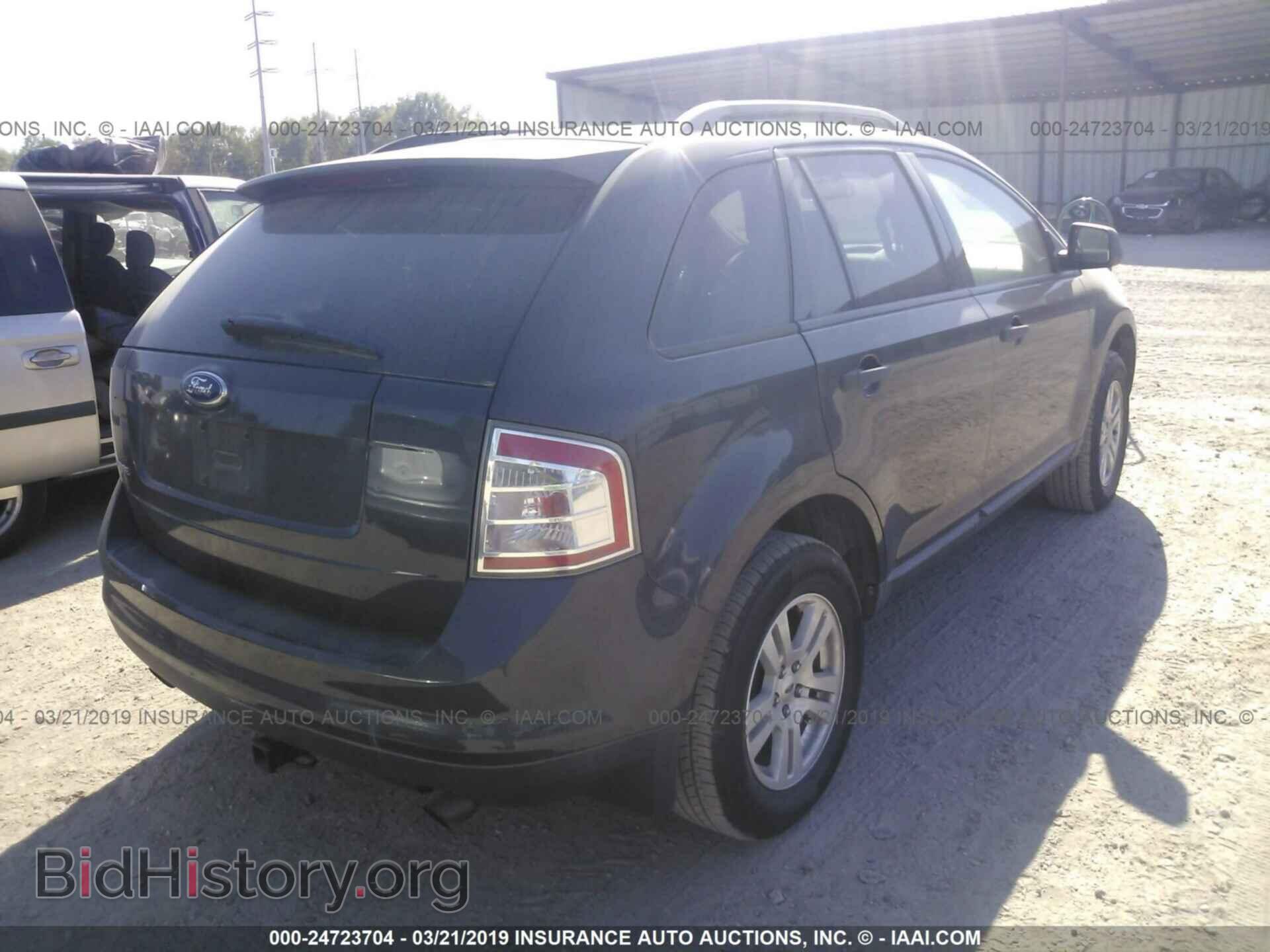 2007 FORD EDGE - VIN: 2FMDK36C27BB36732 - Фото 4