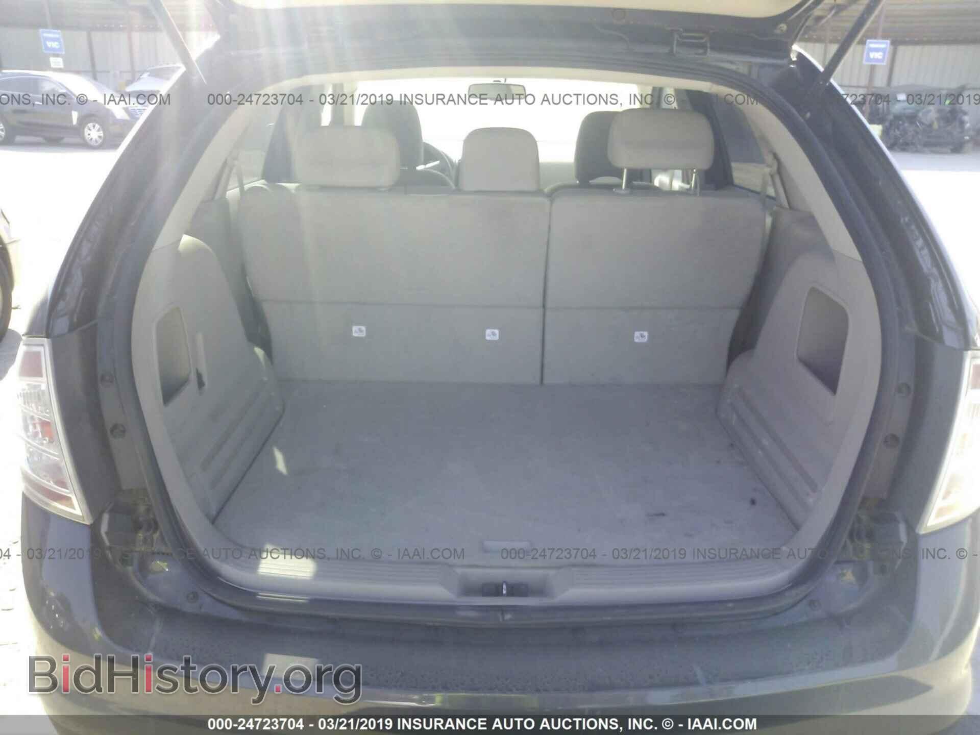 2007 FORD EDGE - VIN: 2FMDK36C27BB36732 - Фото 8