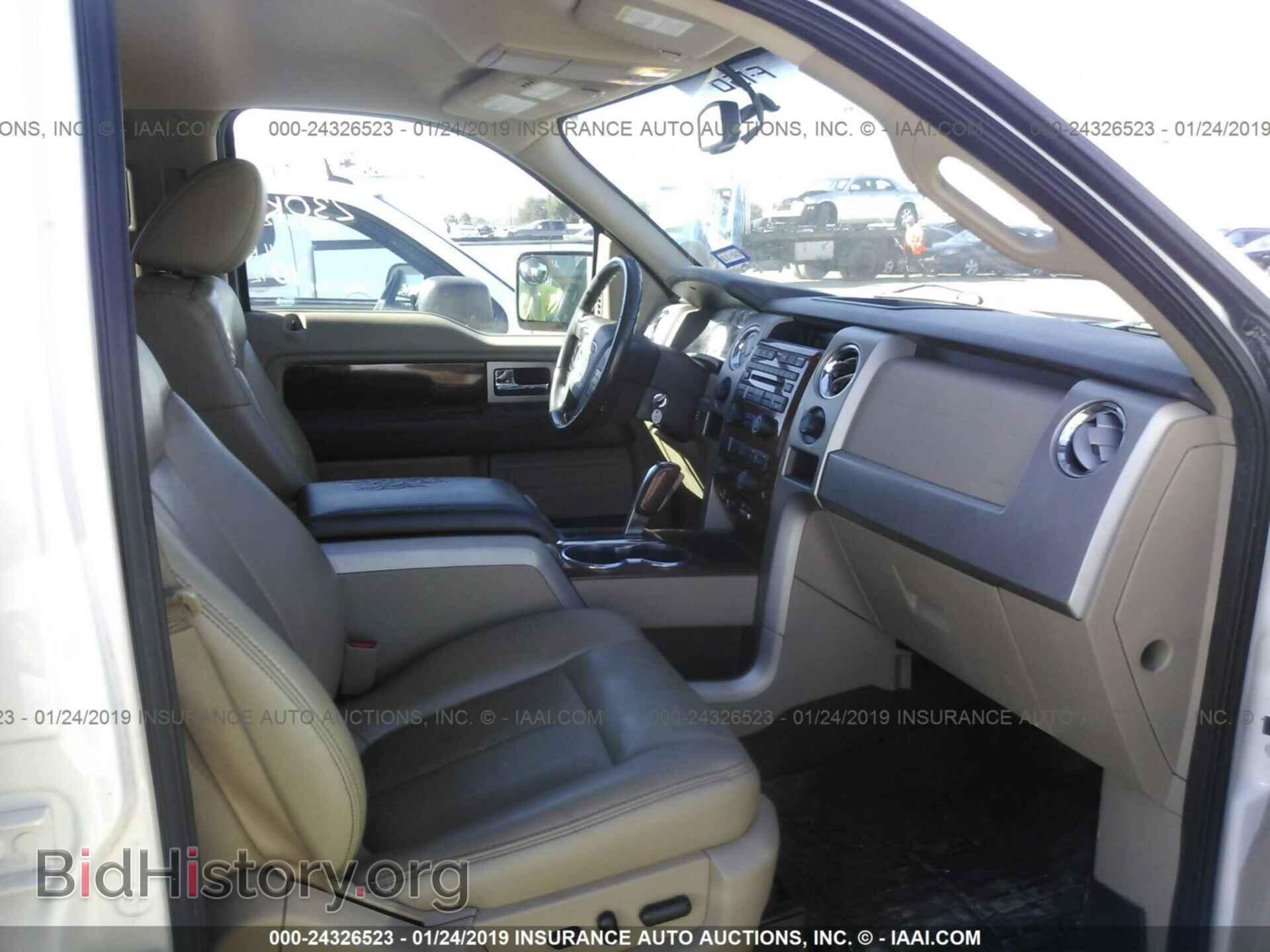 2012 LEXUS IS - VIN: JTHCF5C2XC2035920 - Фото 5