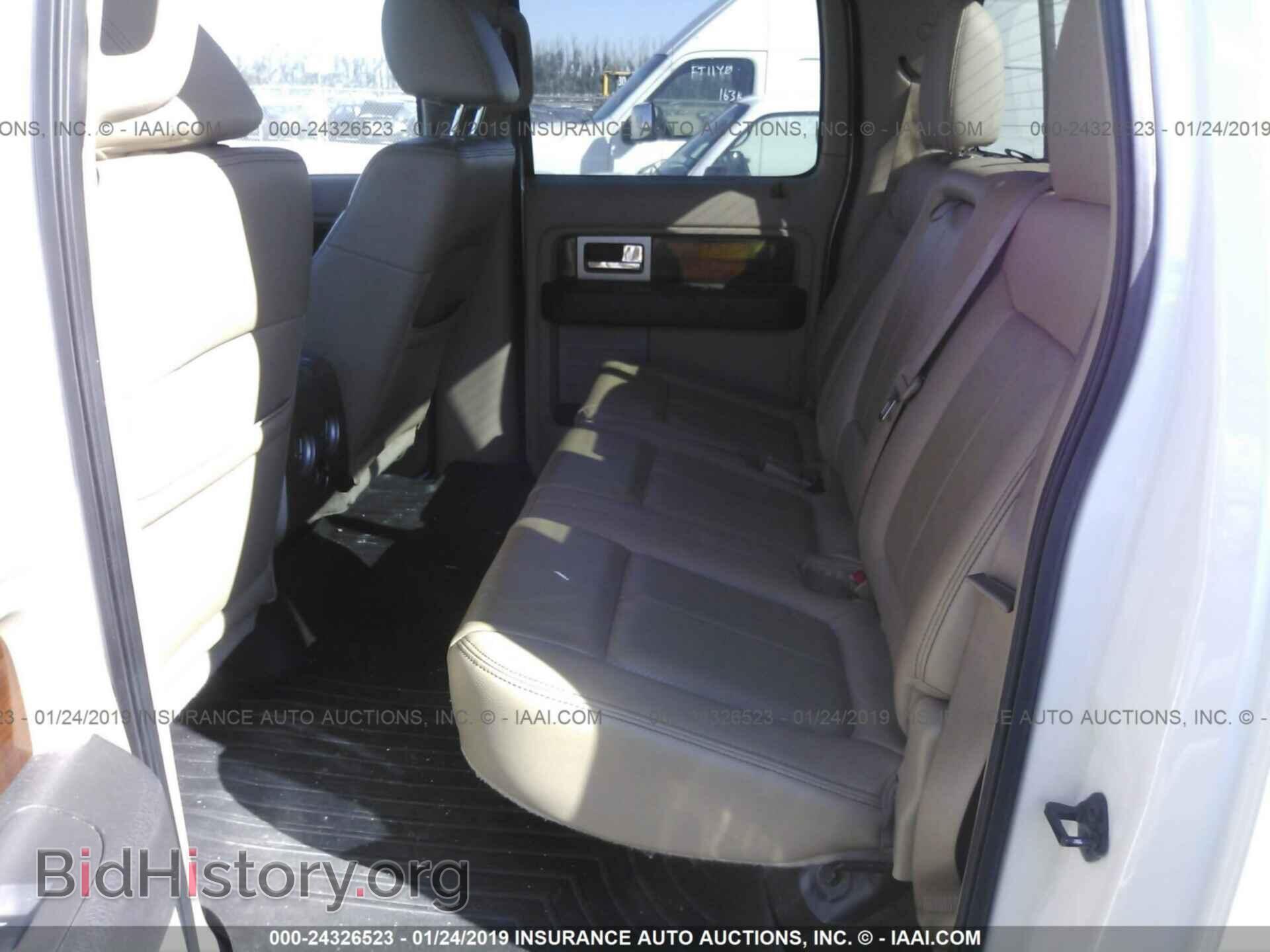 2012 LEXUS IS - VIN: JTHCF5C2XC2035920 - Фото 8