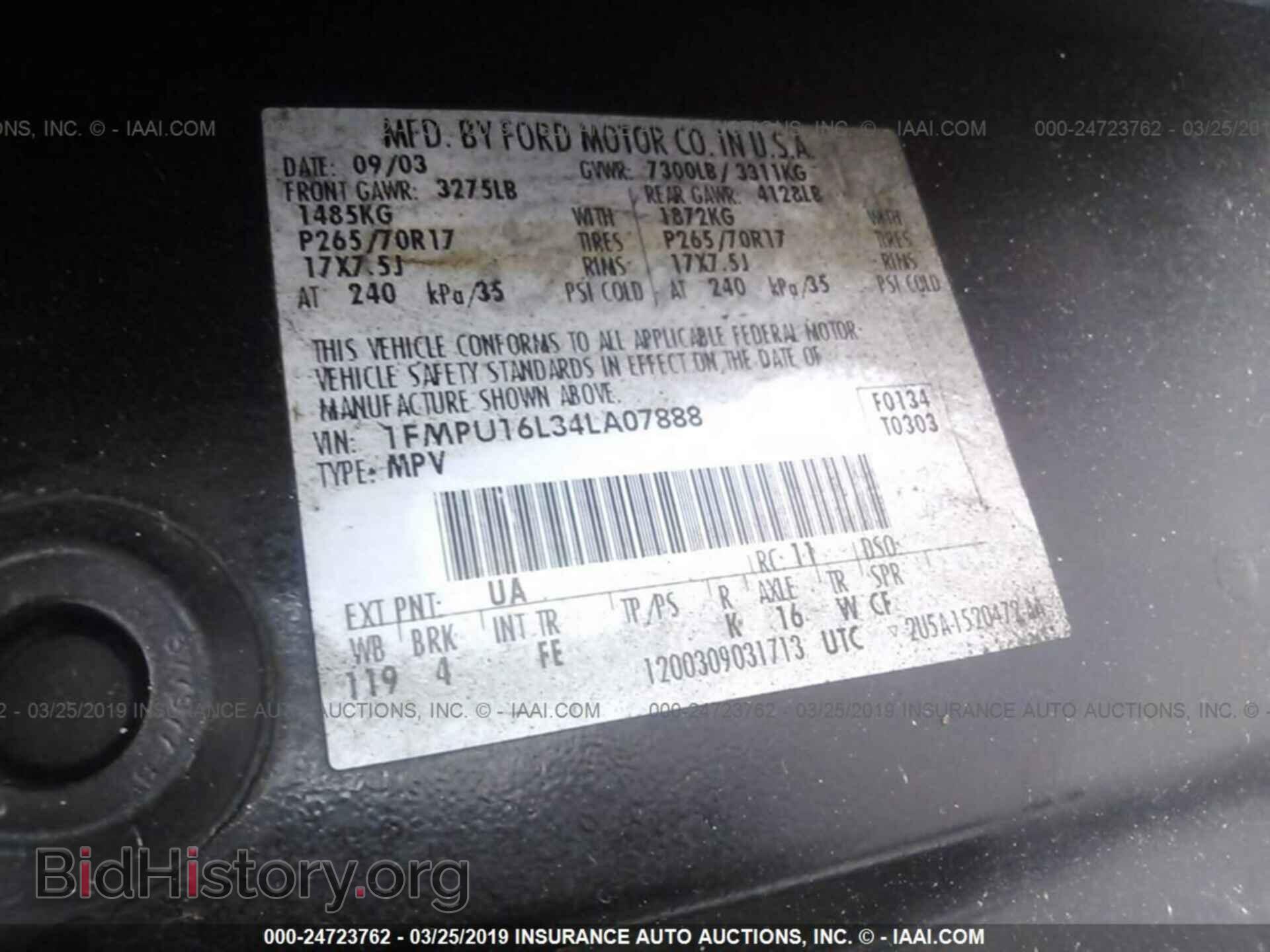 2004 FORD EXPEDITION - VIN: 1FMPU16L34LA07888 - Фото 9